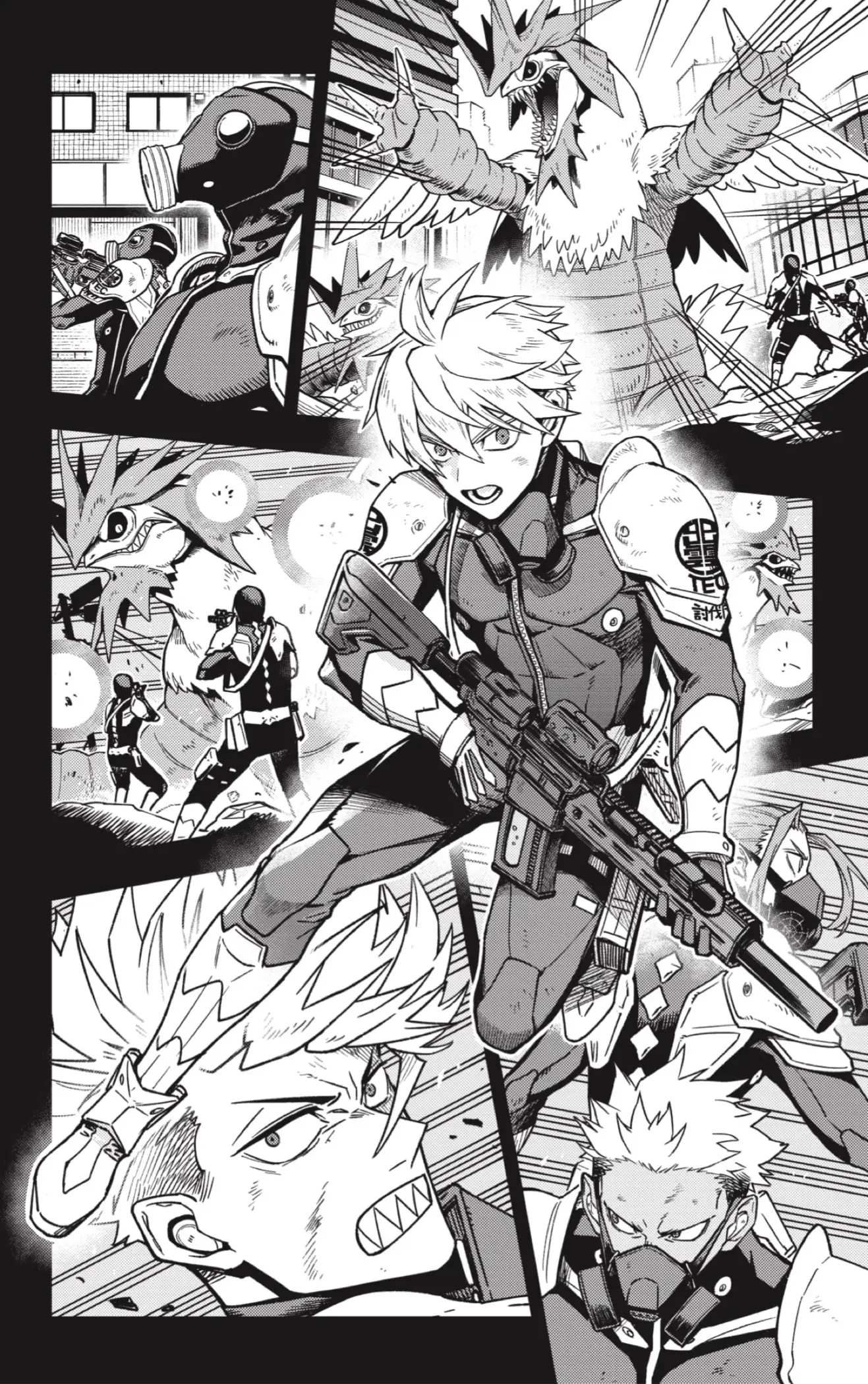 Read Kaiju No. 8 ES Manga Online