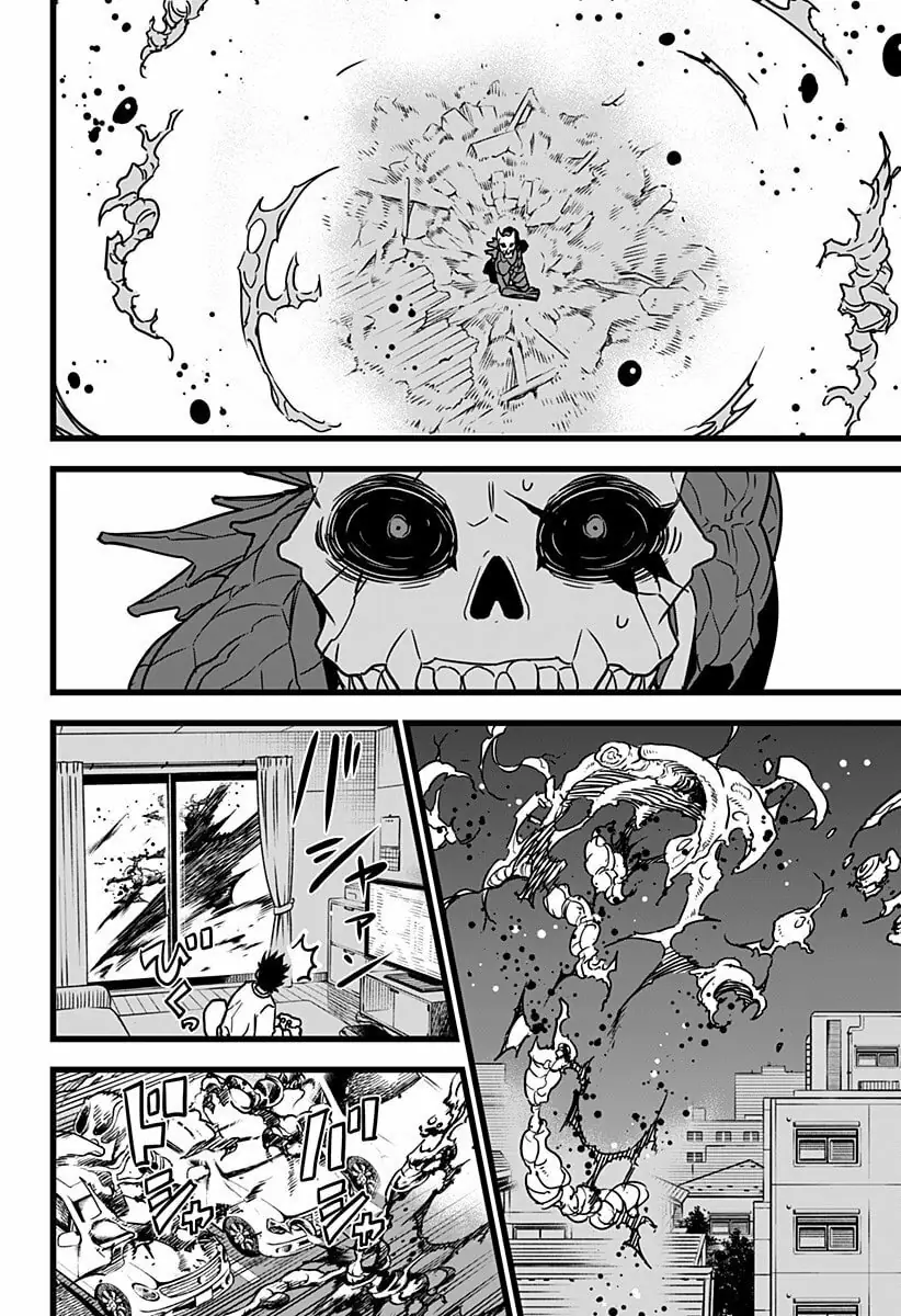 Read Kaiju No. 8 ES Manga Online