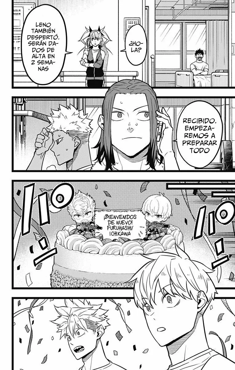 Read Kaiju No. 8 ES Manga Online