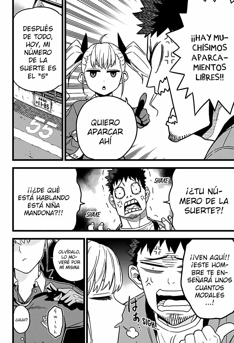 Read Kaiju No. 8 ES Manga Online