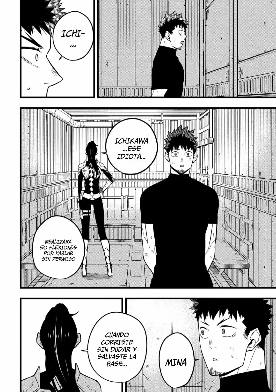 Read Kaiju No. 8 ES Manga Online