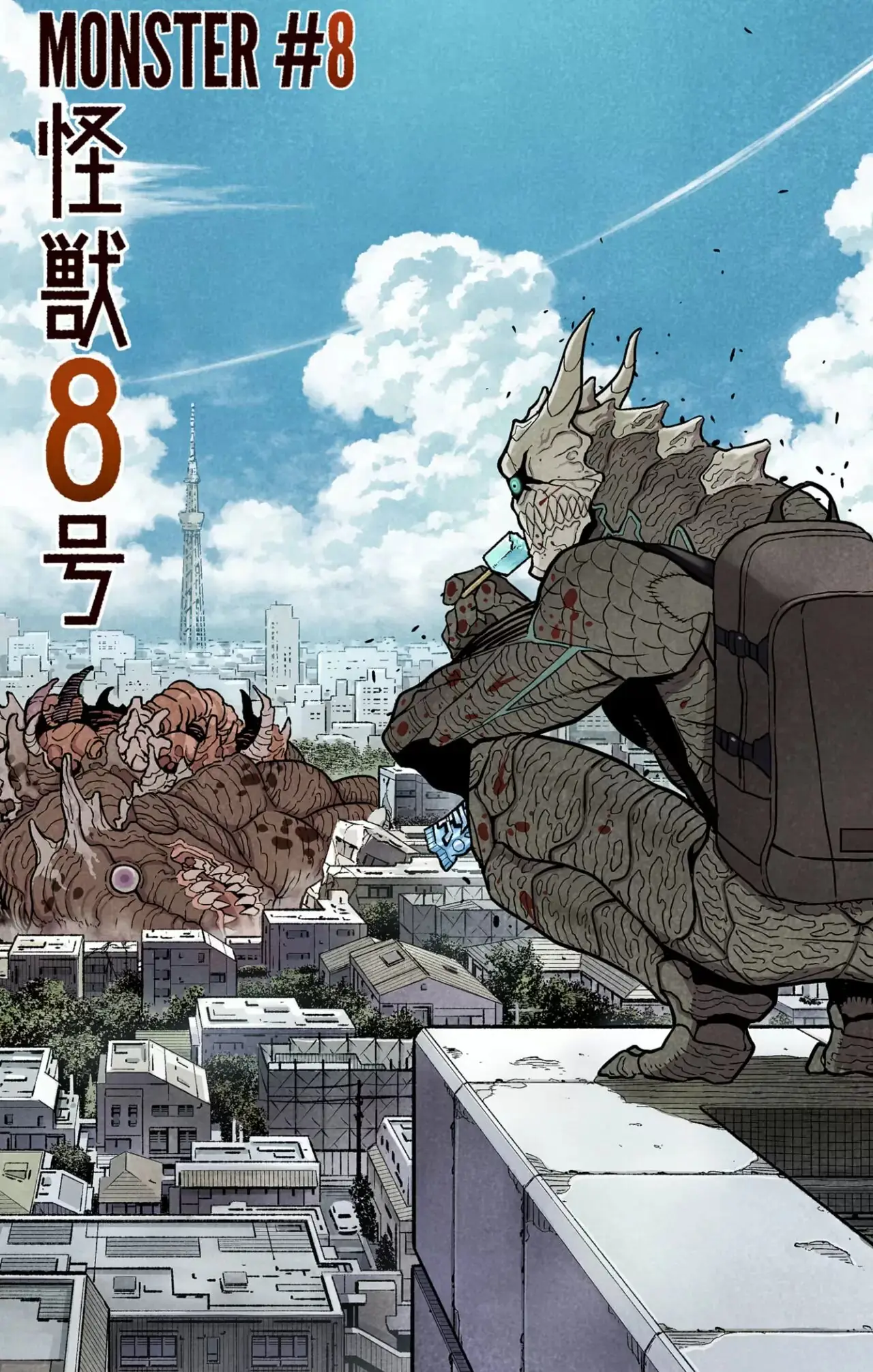 Read Kaiju No. 8 ES Manga Online