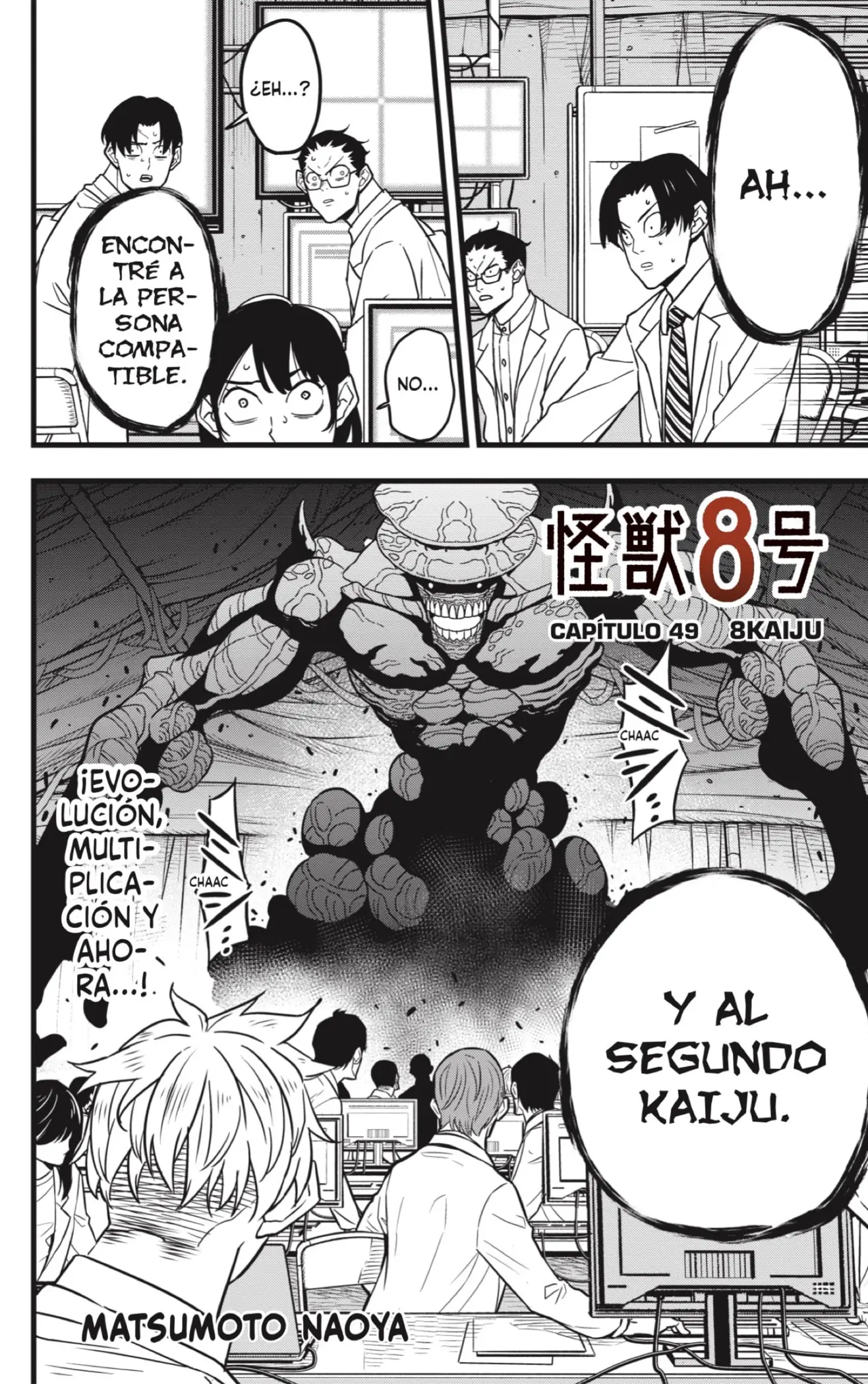 Read Kaiju No. 8 ES Manga Online