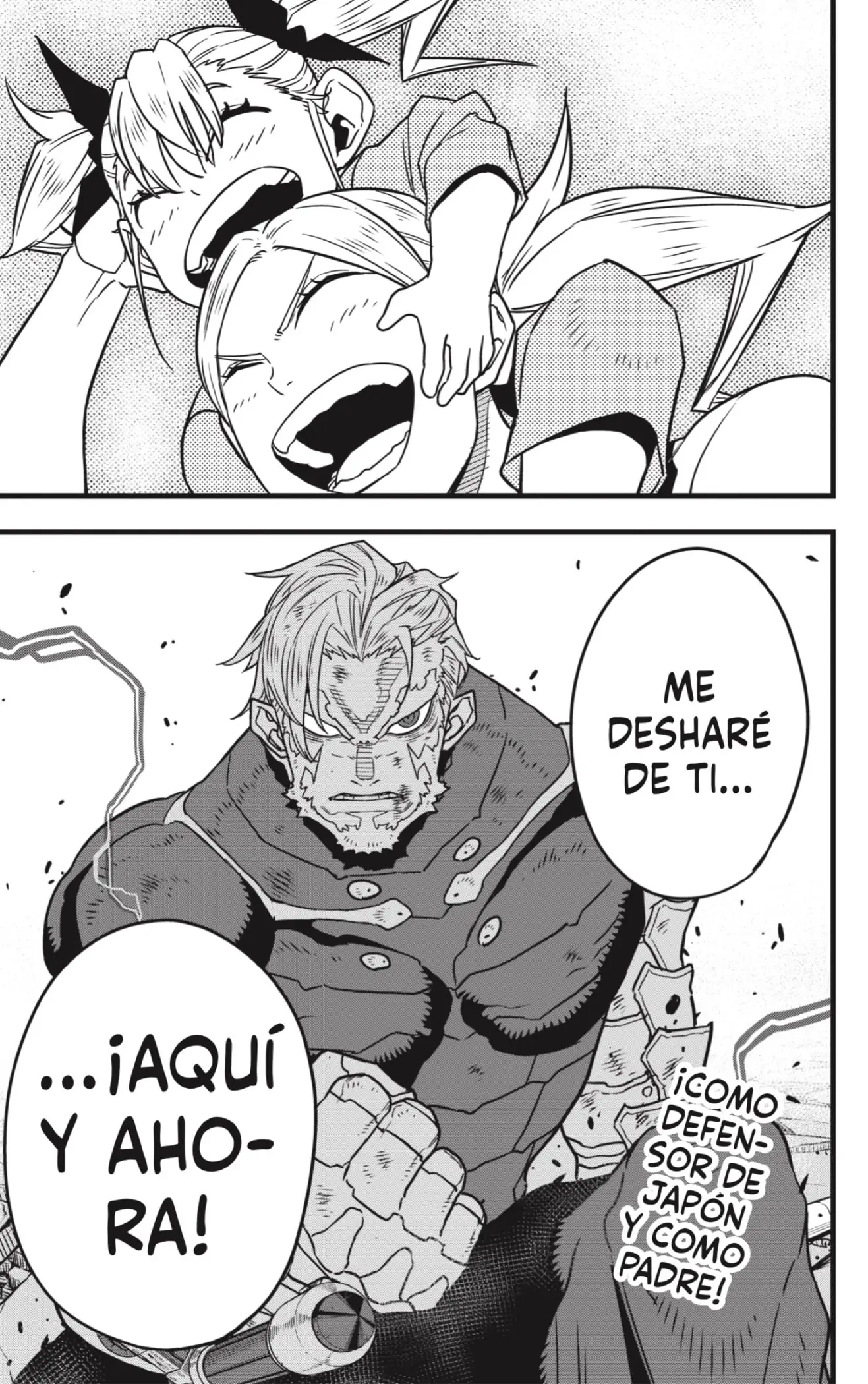 Read Kaiju No. 8 ES Manga Online