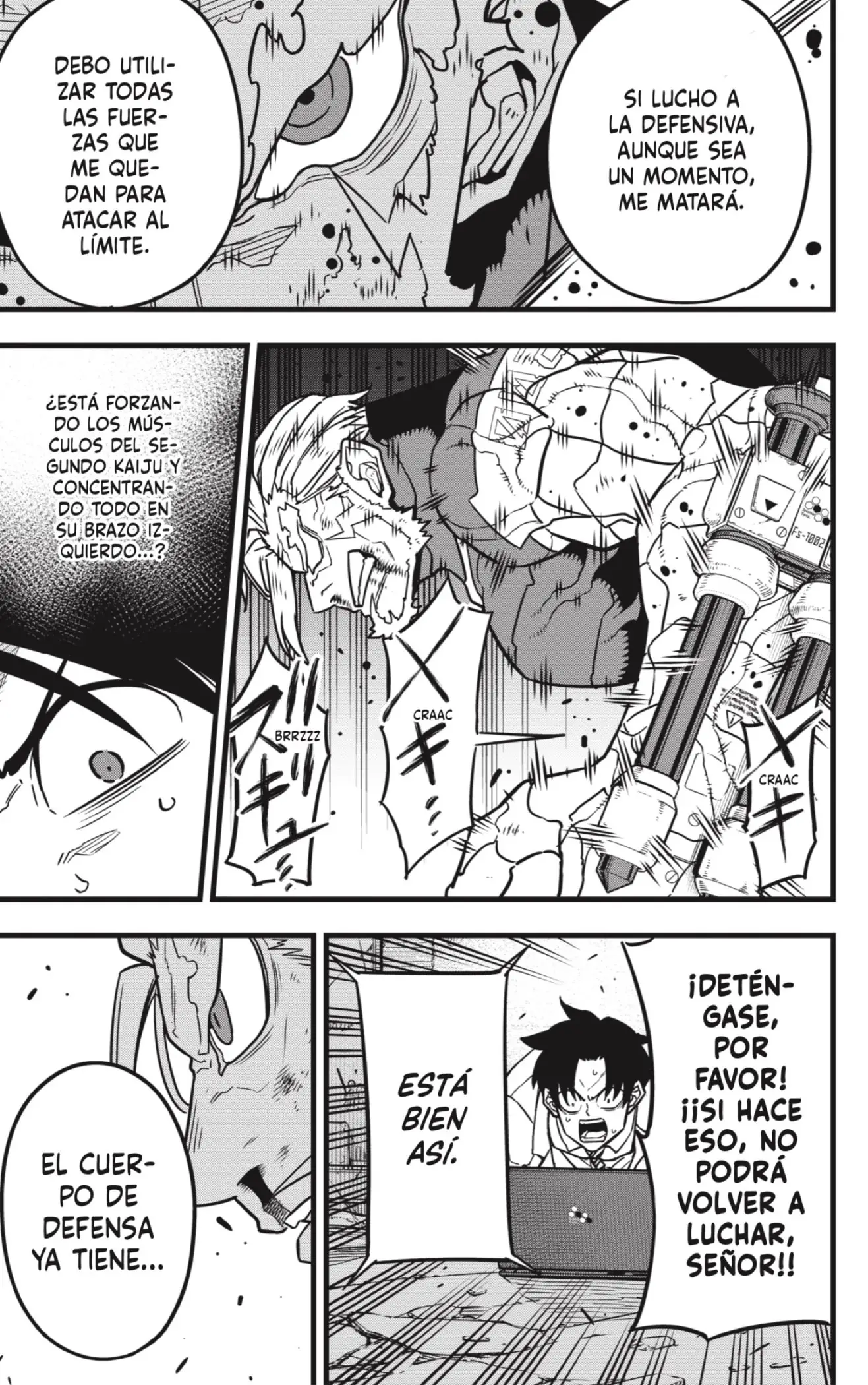 Read Kaiju No. 8 ES Manga Online