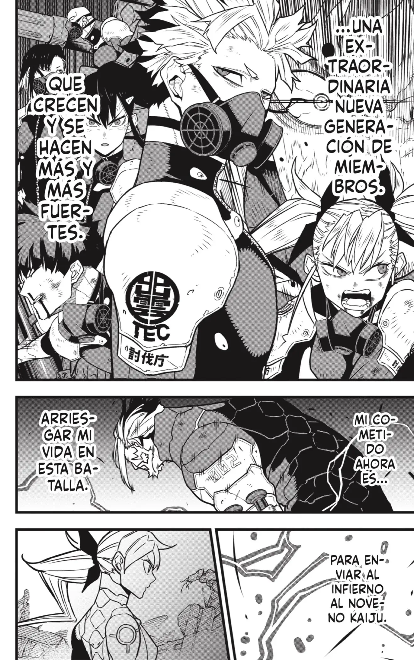 Read Kaiju No. 8 ES Manga Online