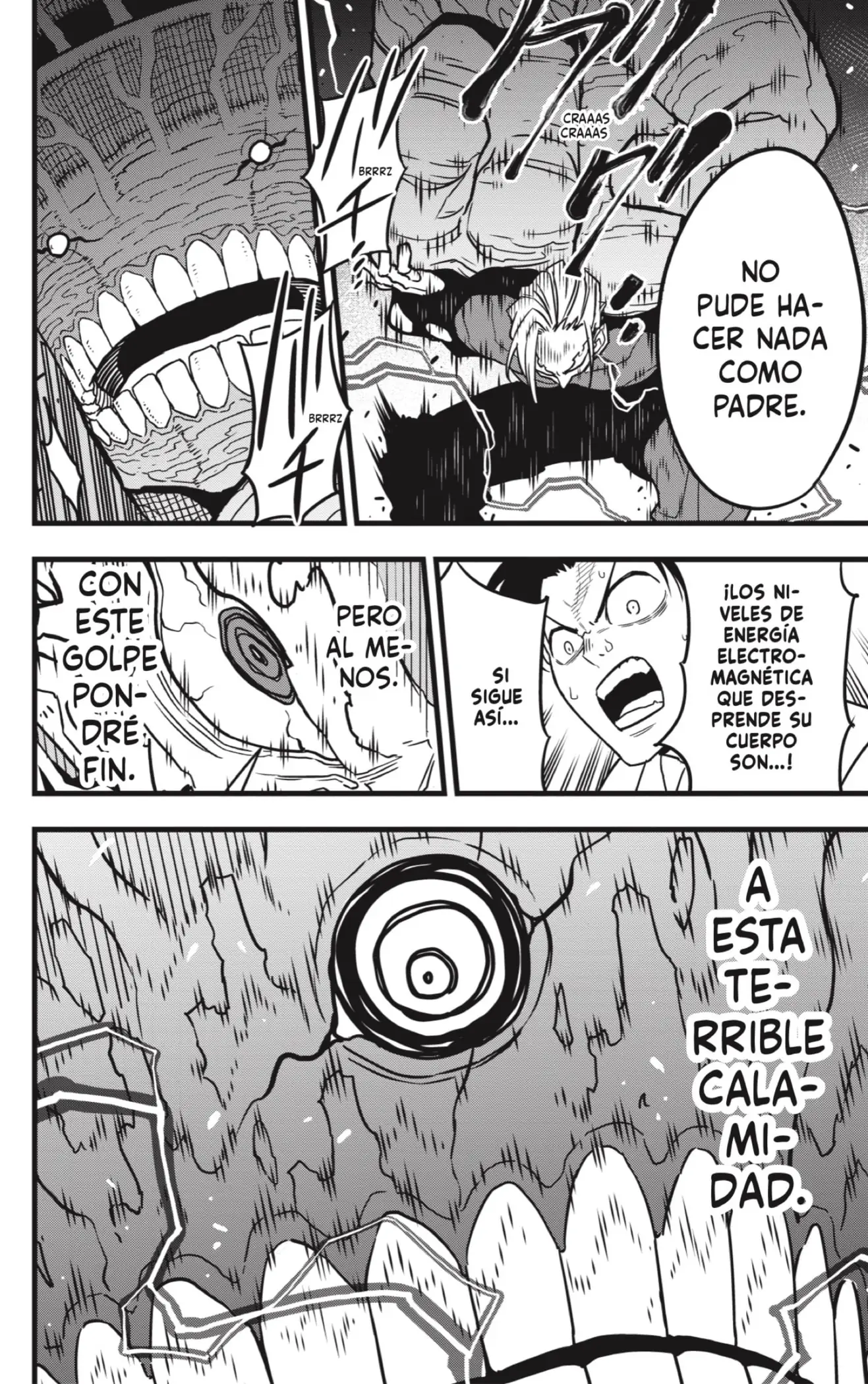 Read Kaiju No. 8 ES Manga Online