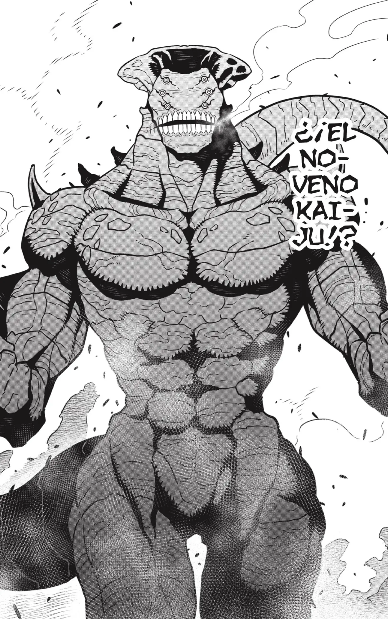 Read Kaiju No. 8 ES Manga Online