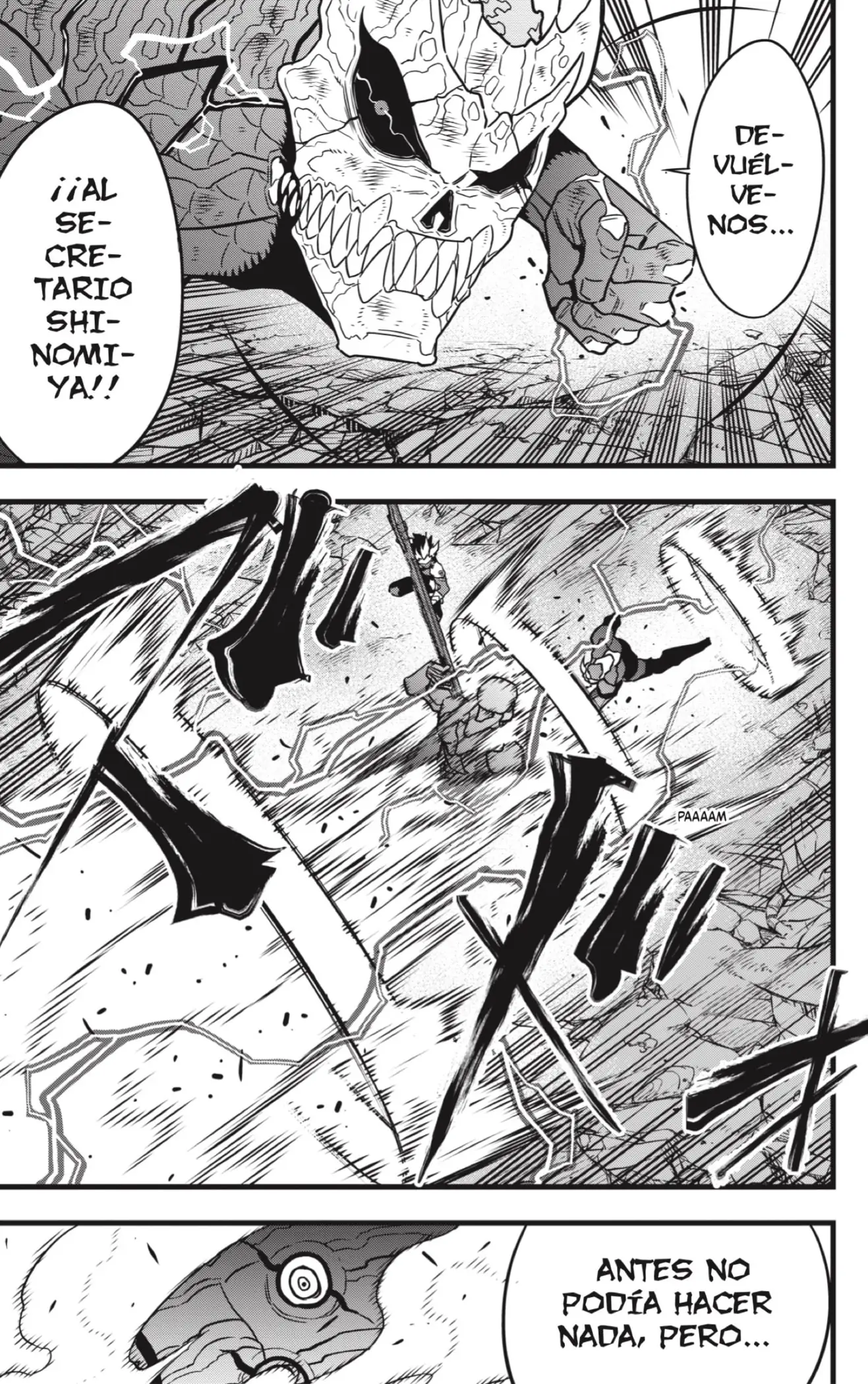 Read Kaiju No. 8 ES Manga Online