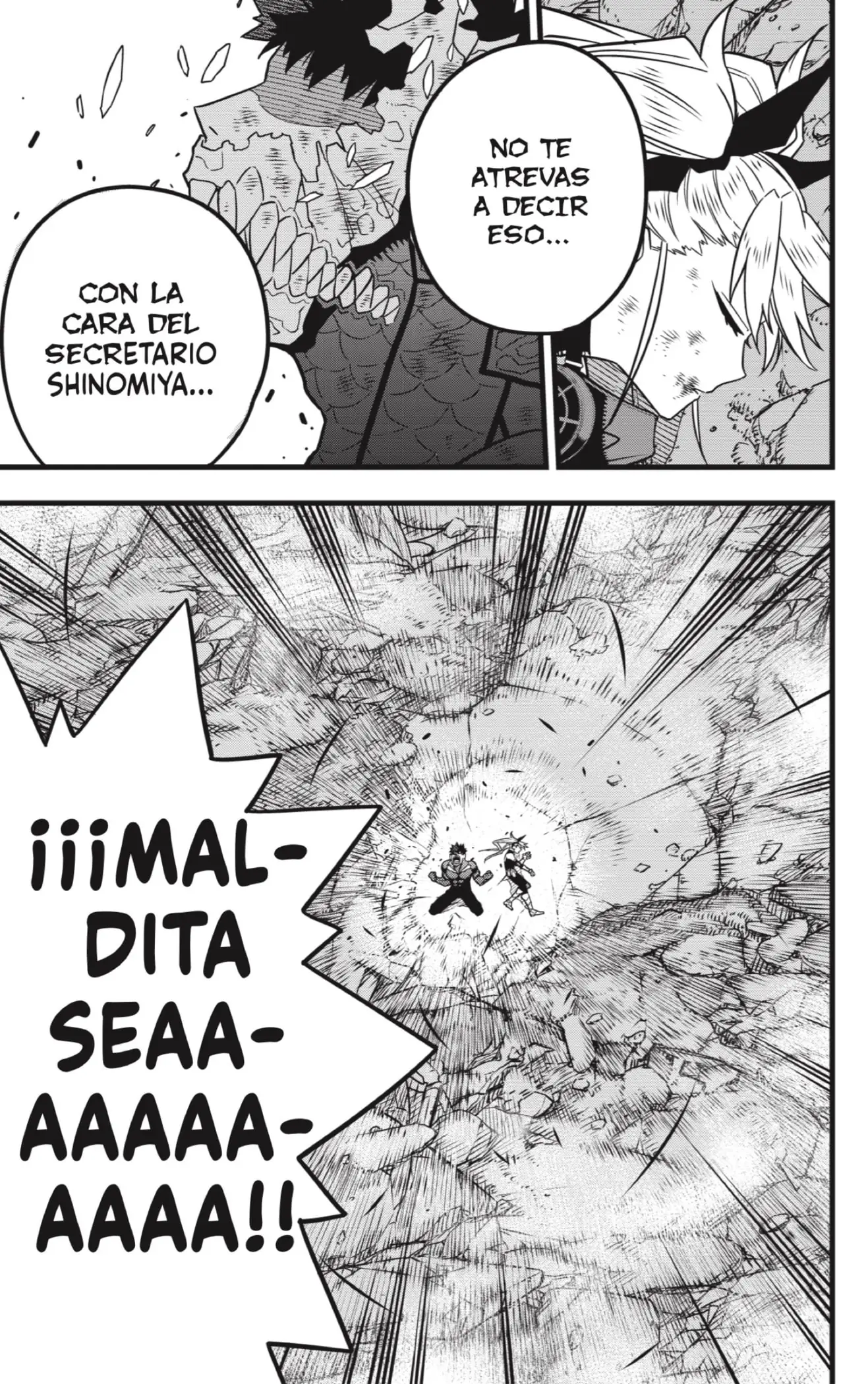 Read Kaiju No. 8 ES Manga Online