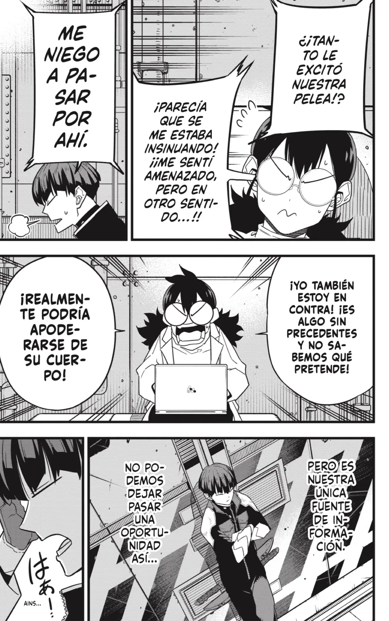 Read Kaiju No. 8 ES Manga Online