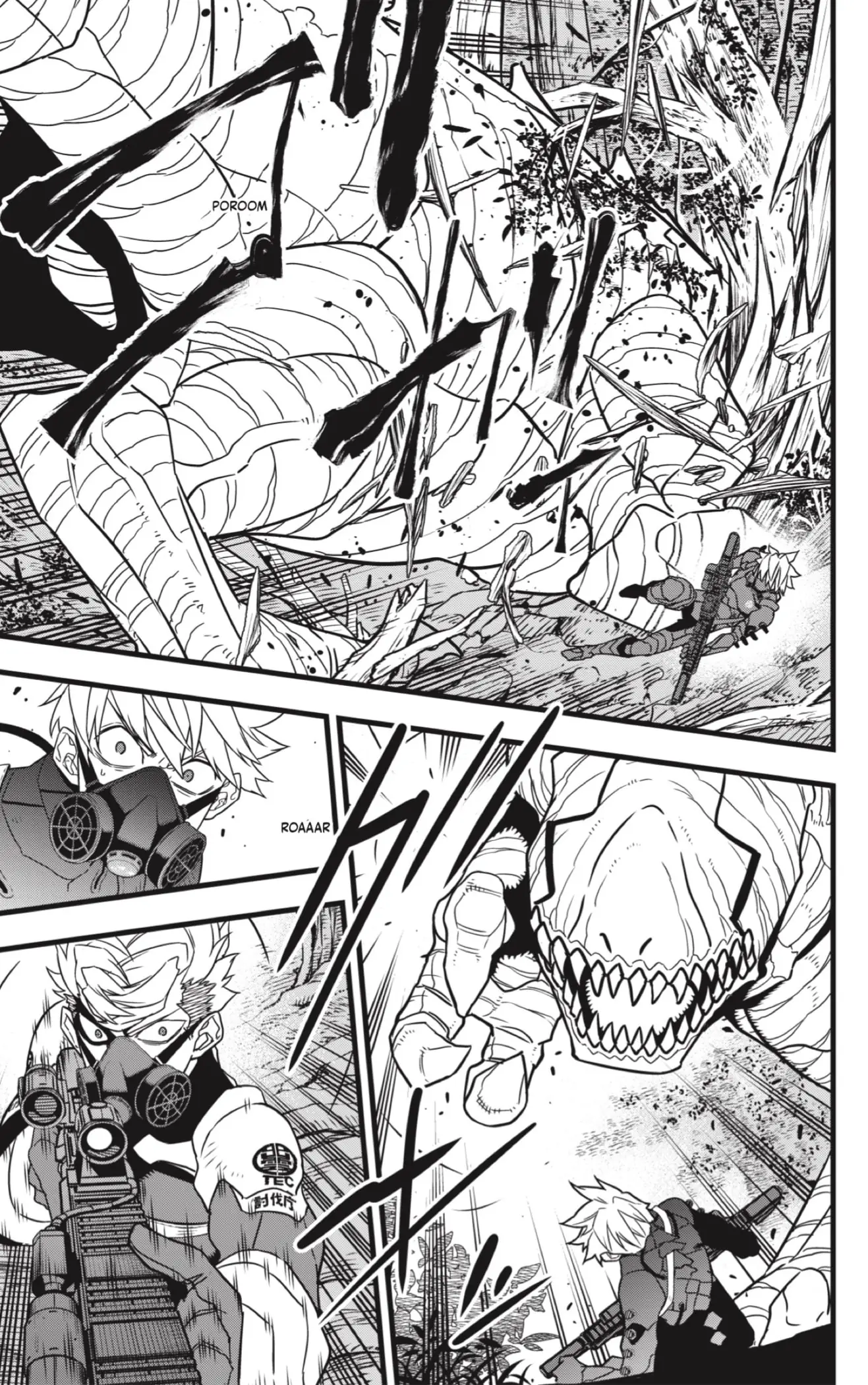 Read Kaiju No. 8 ES Manga Online
