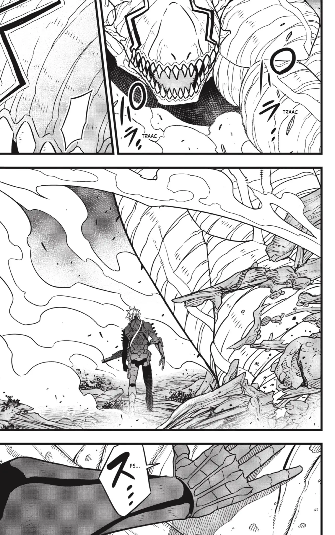 Read Kaiju No. 8 ES Manga Online