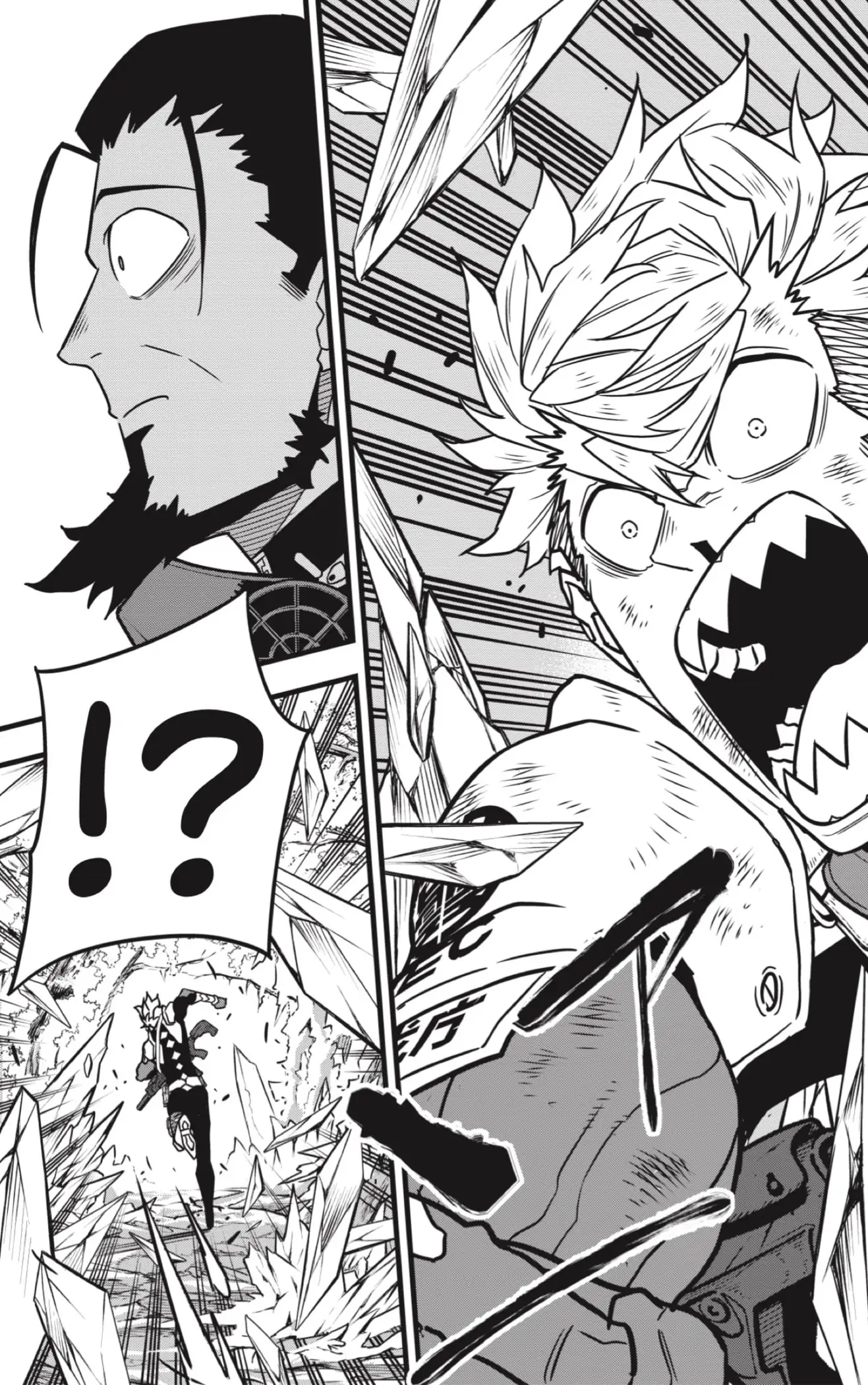 Read Kaiju No. 8 ES Manga Online