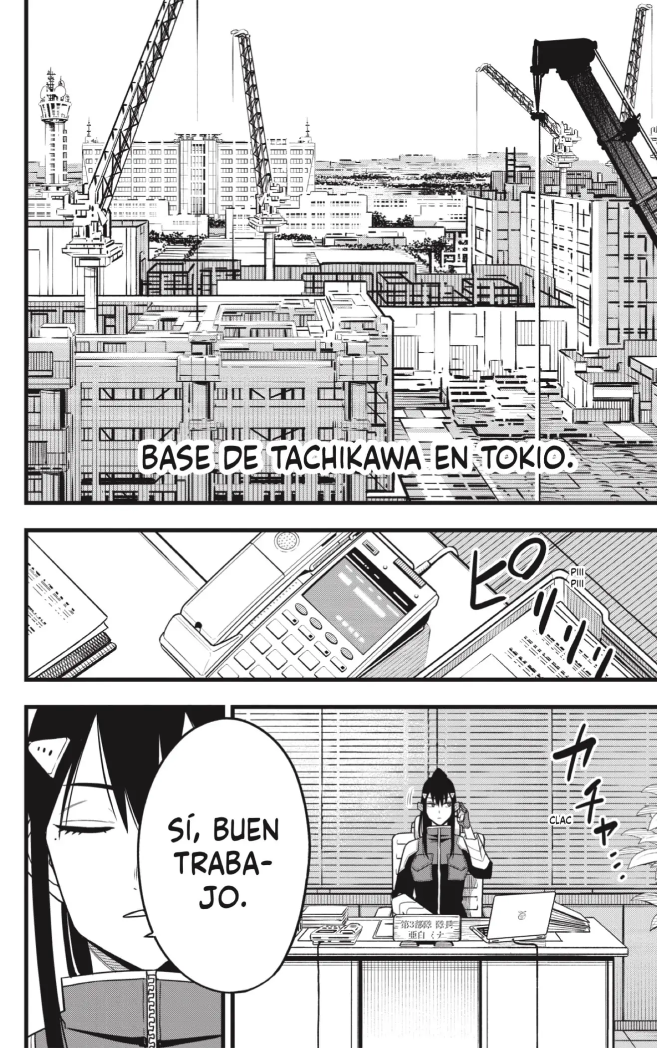 Read Kaiju No. 8 ES Manga Online