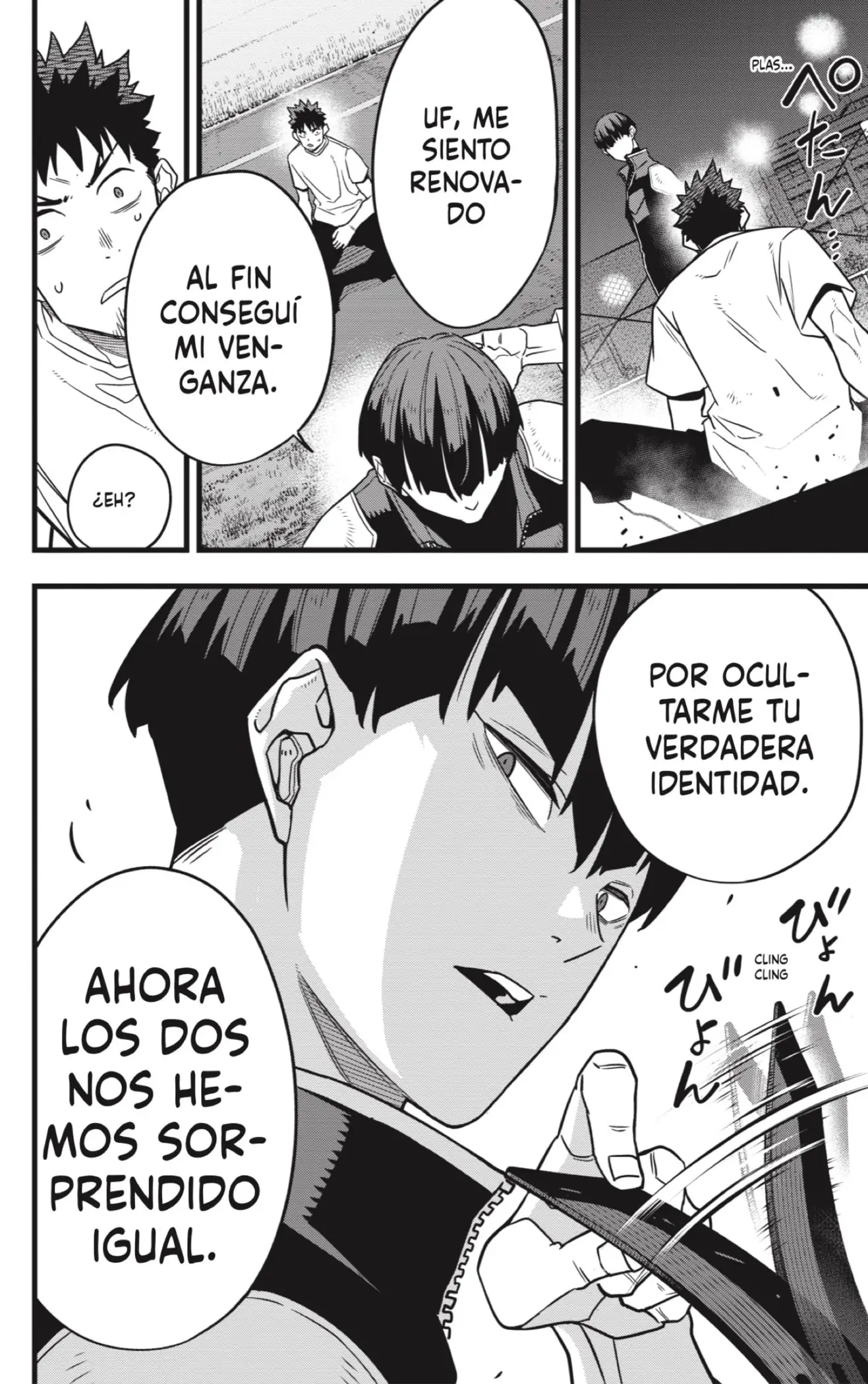 Read Kaiju No. 8 ES Manga Online