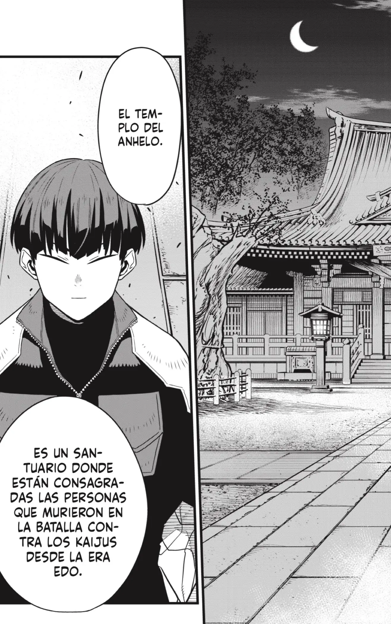 Read Kaiju No. 8 ES Manga Online