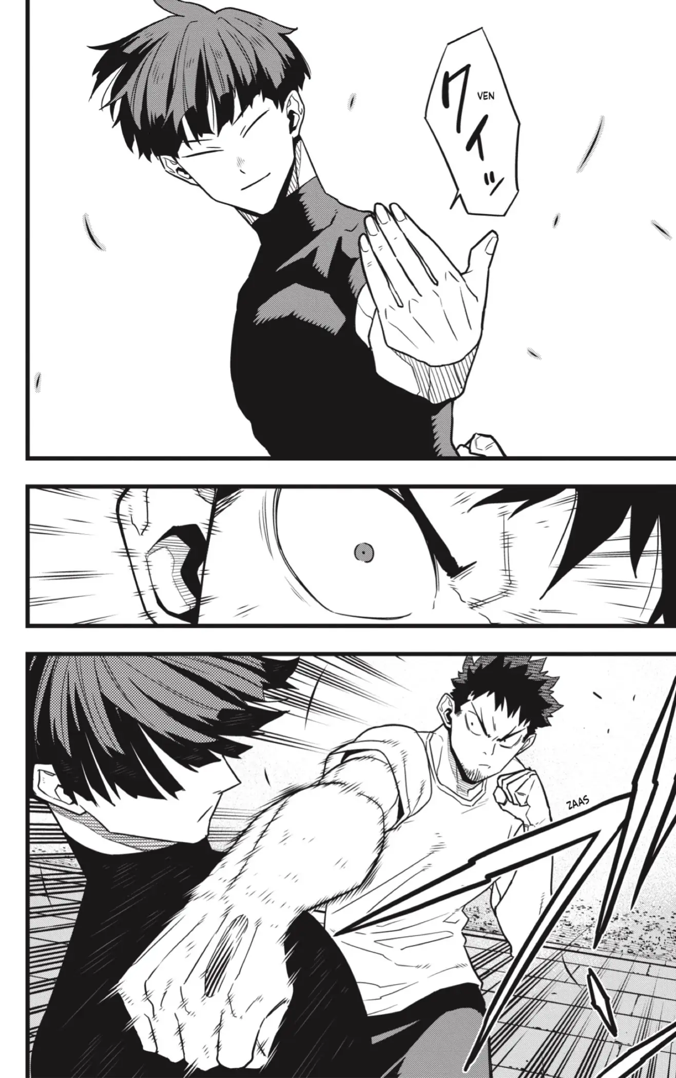 Read Kaiju No. 8 ES Manga Online