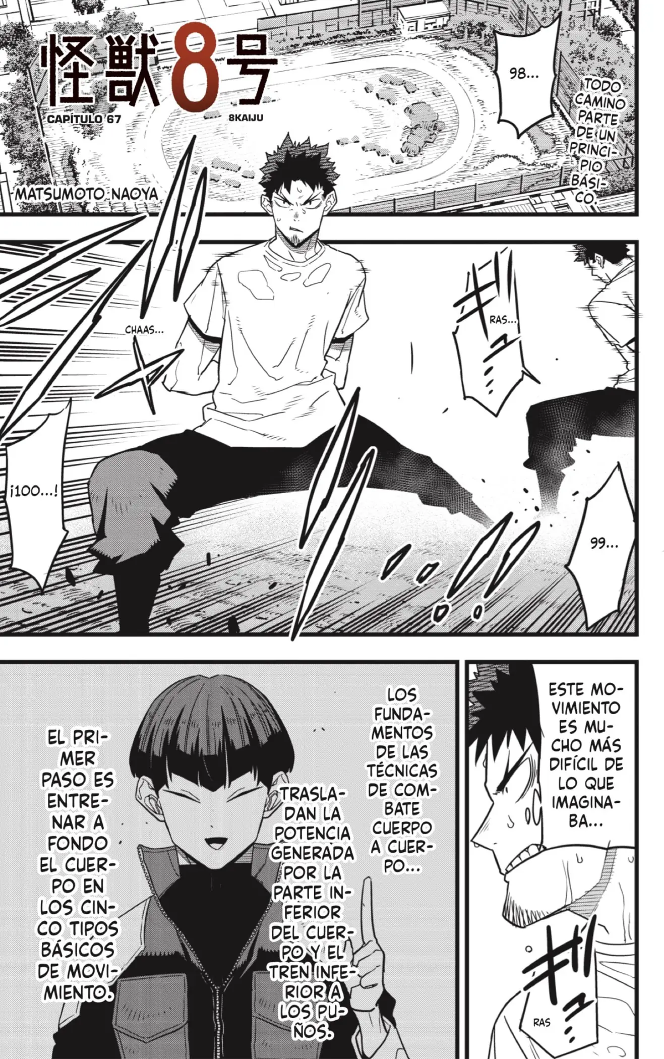Read Kaiju No. 8 ES Manga Online