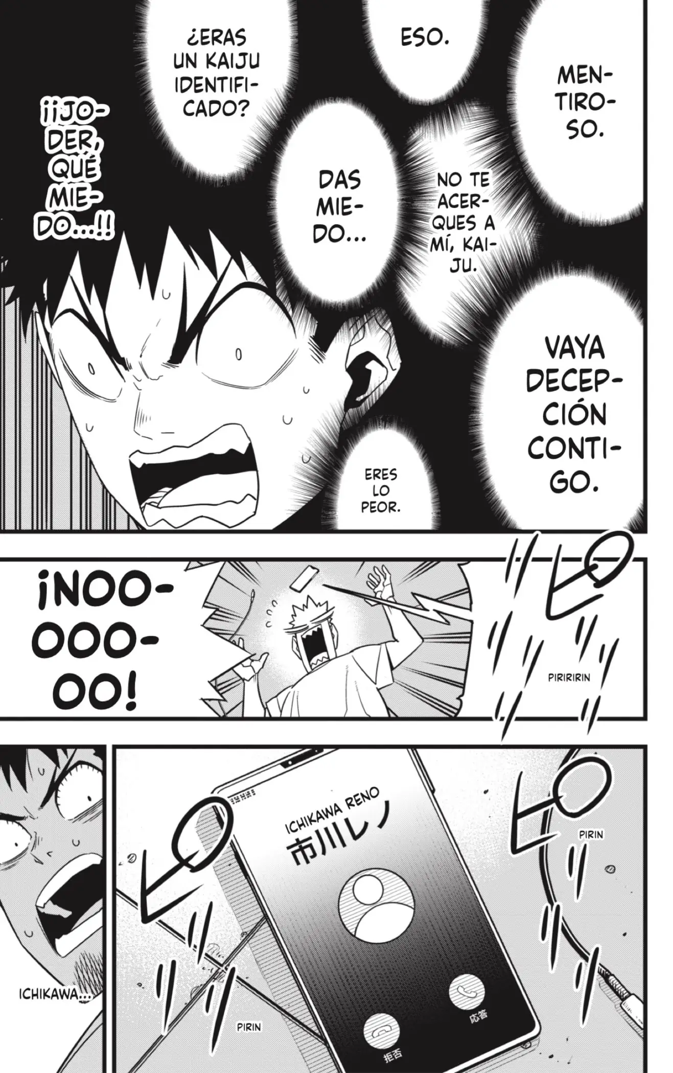 Read Kaiju No. 8 ES Manga Online
