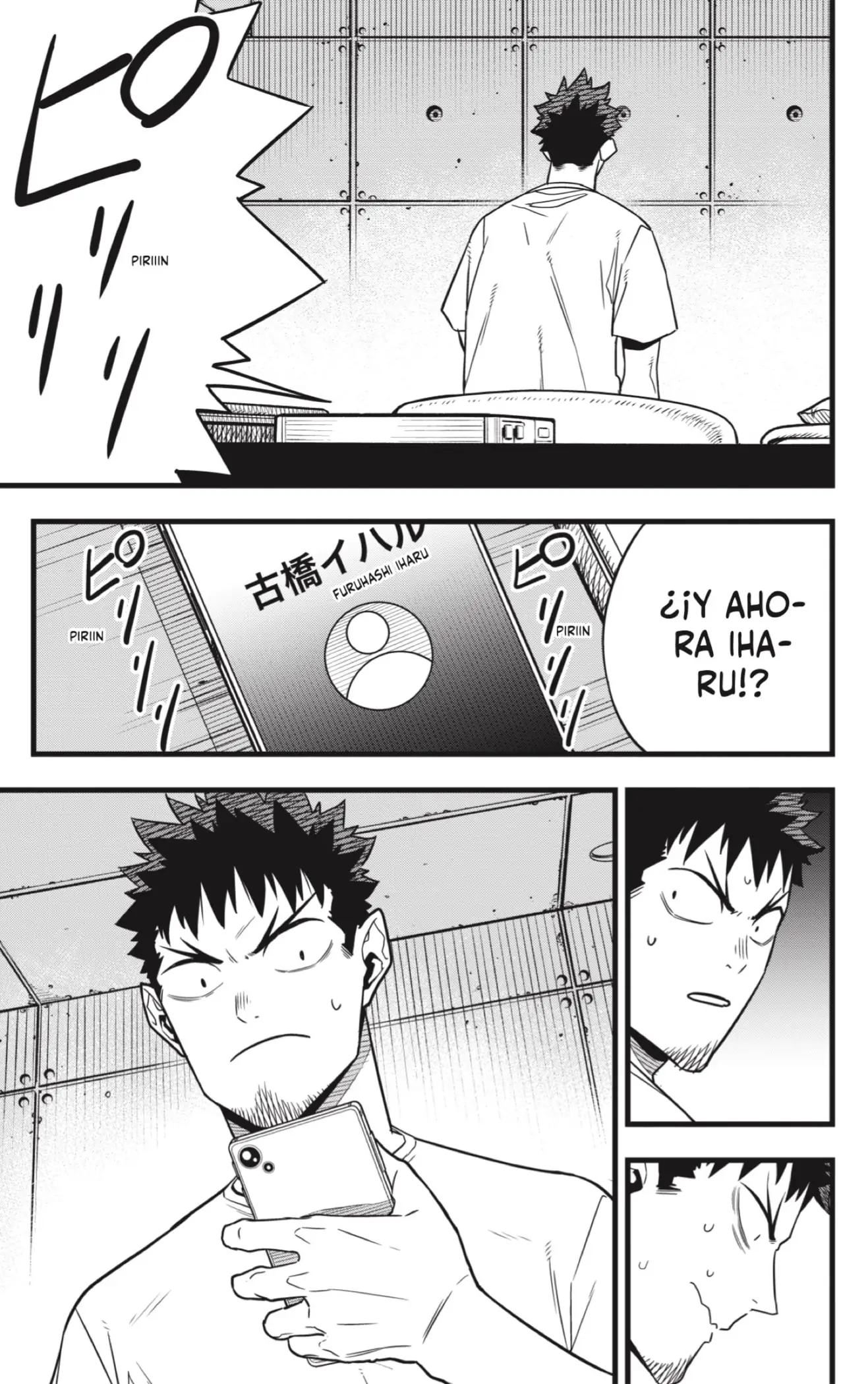 Read Kaiju No. 8 ES Manga Online