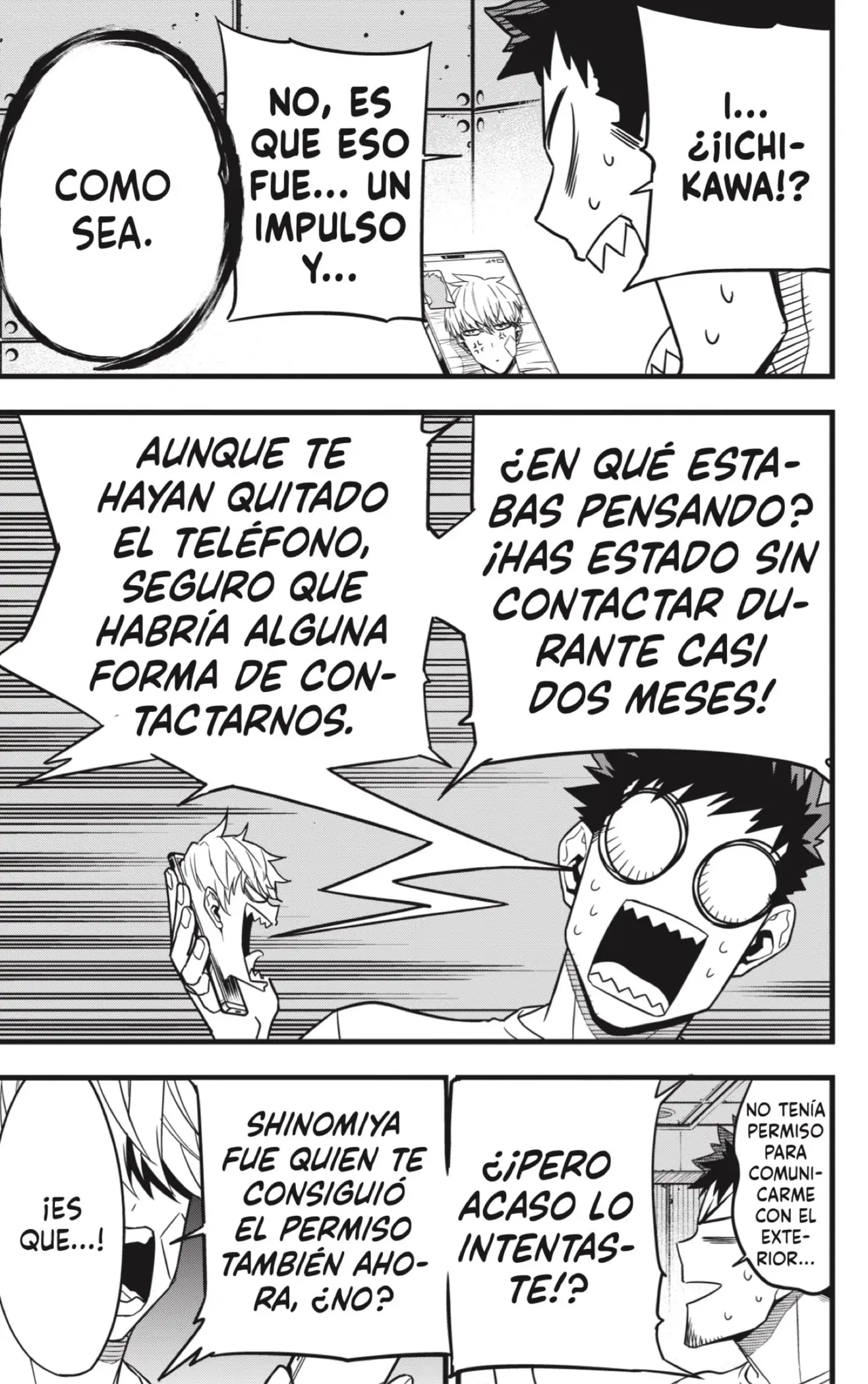Read Kaiju No. 8 ES Manga Online