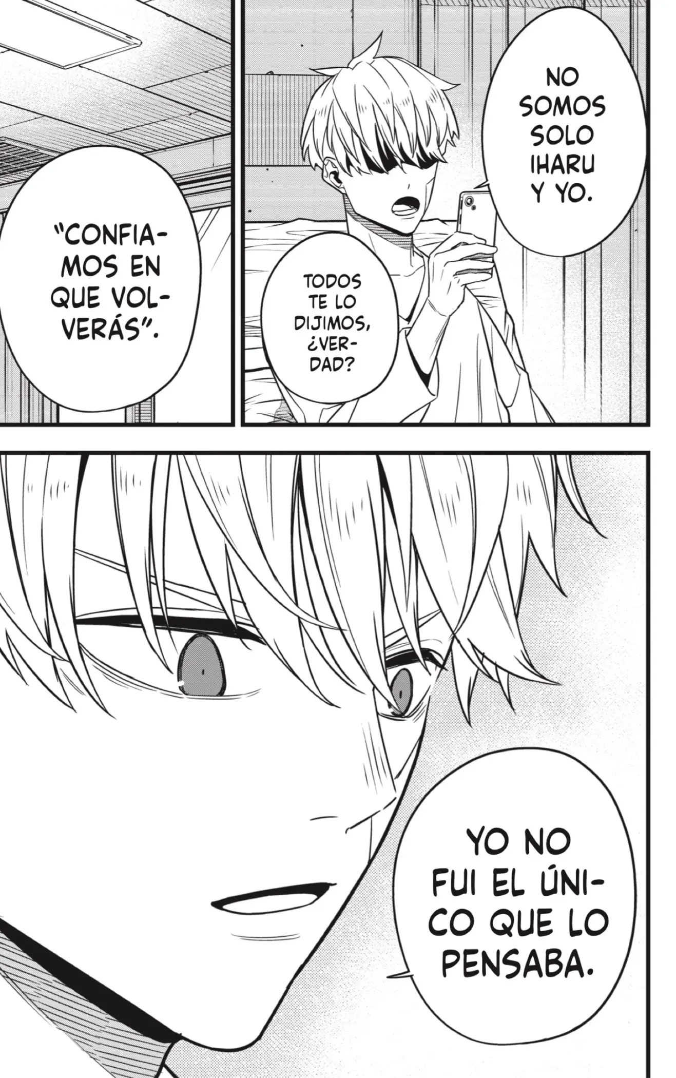 Read Kaiju No. 8 ES Manga Online