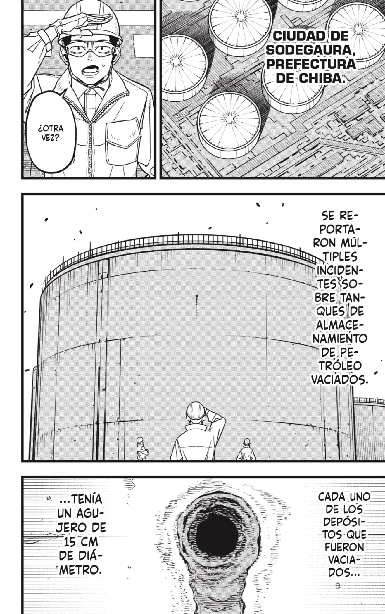 Read Kaiju No. 8 ES Manga Online