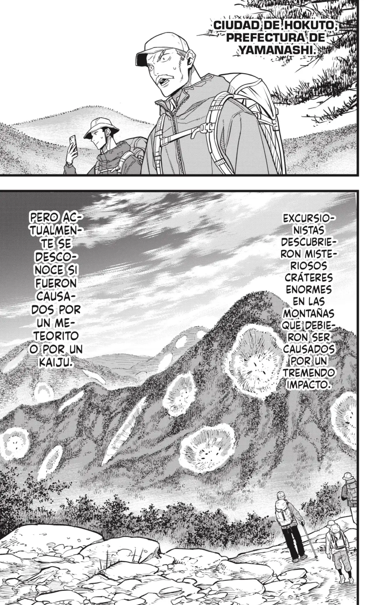 Read Kaiju No. 8 ES Manga Online