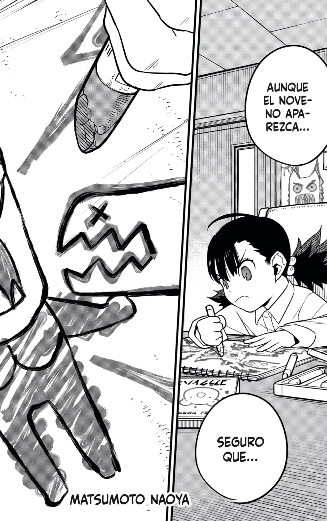 Read Kaiju No. 8 ES Manga Online