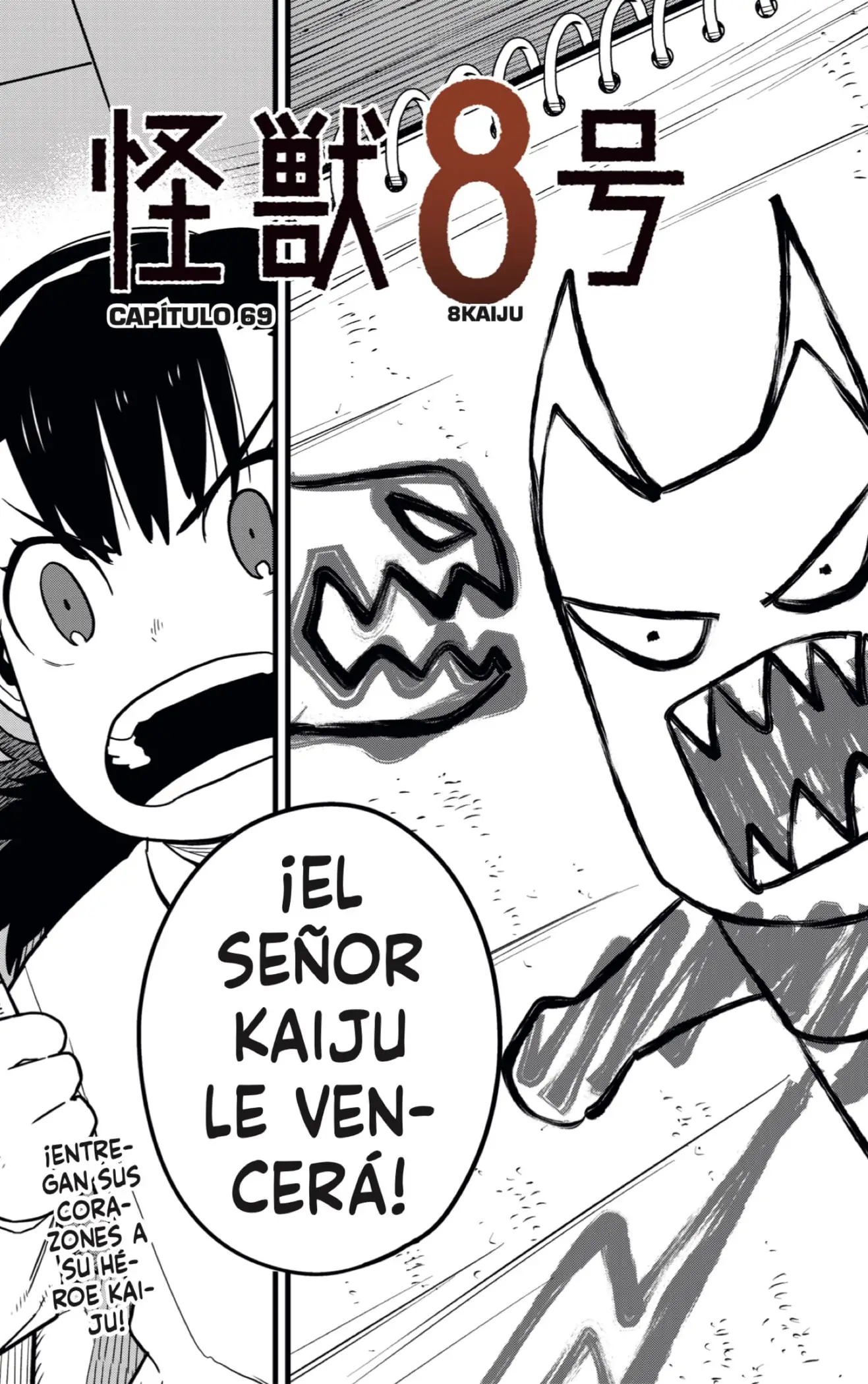 Read Kaiju No. 8 ES Manga Online