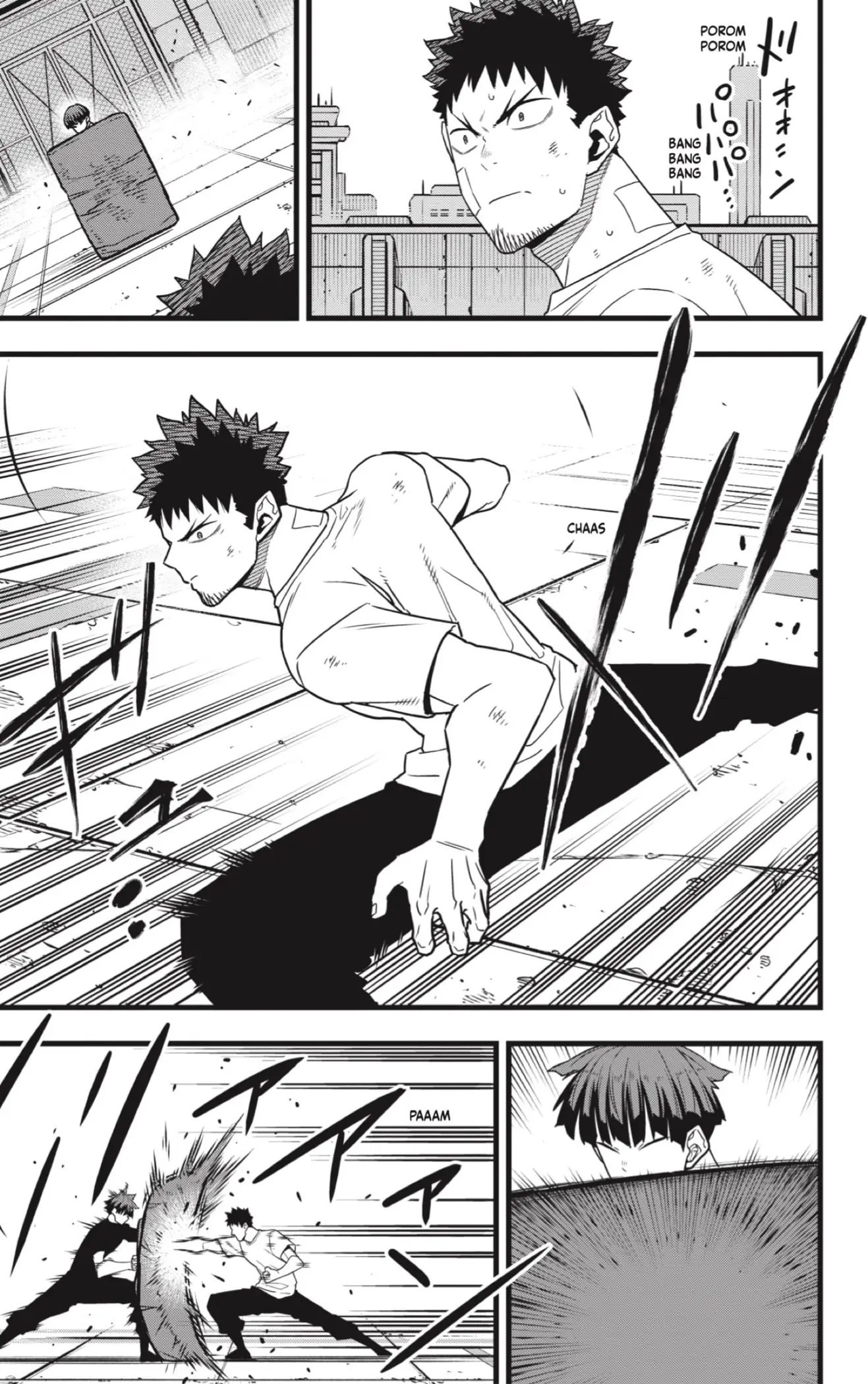 Read Kaiju No. 8 ES Manga Online