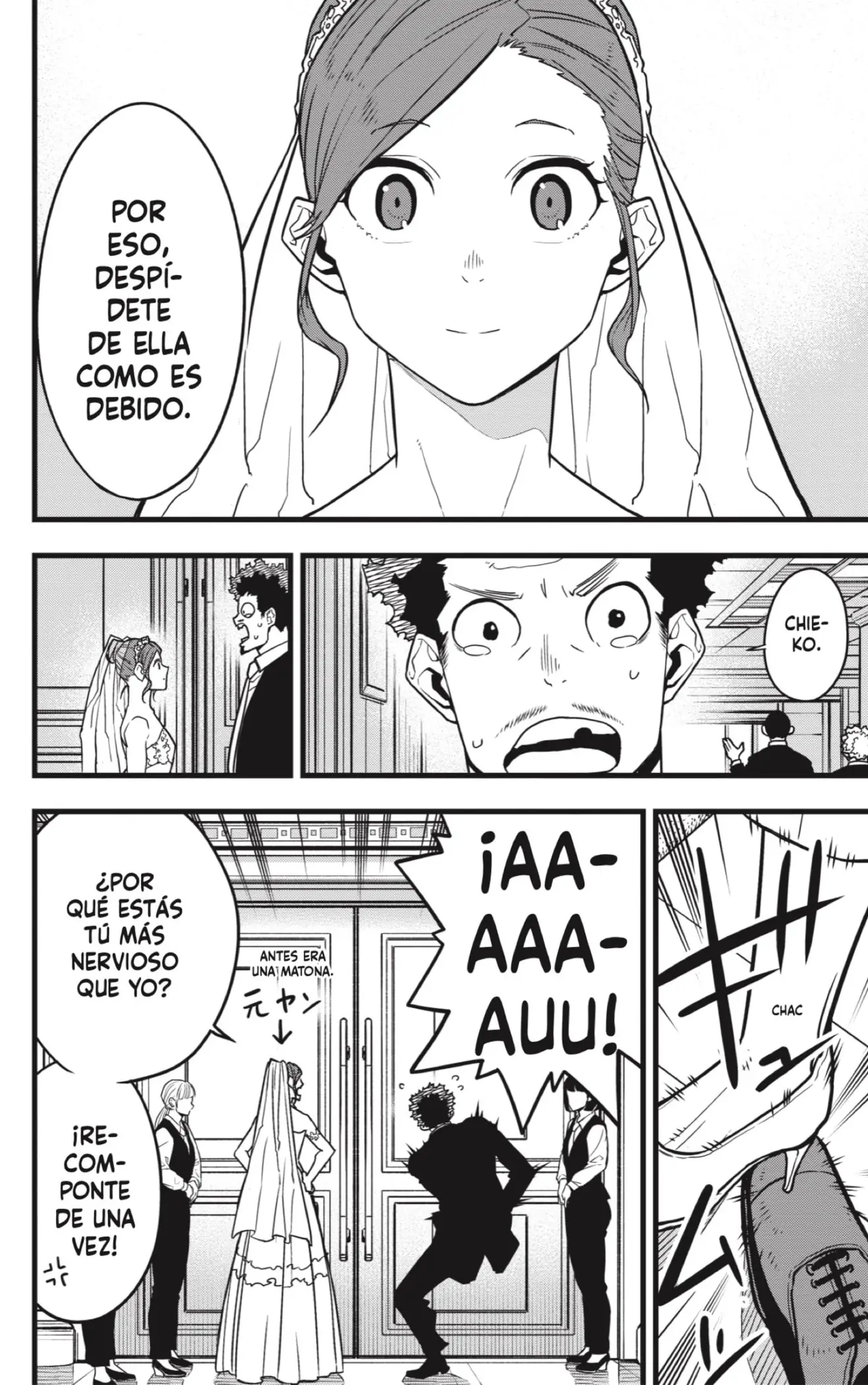 Read Kaiju No. 8 ES Manga Online