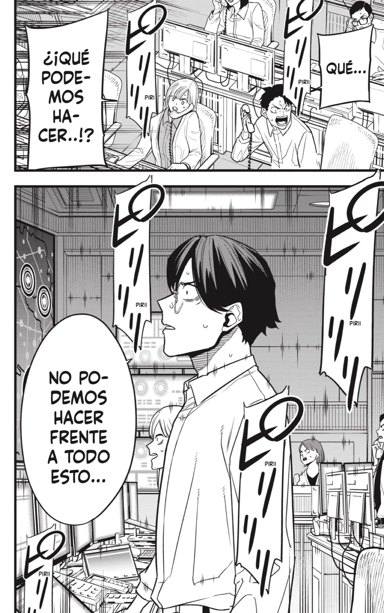Read Kaiju No. 8 ES Manga Online