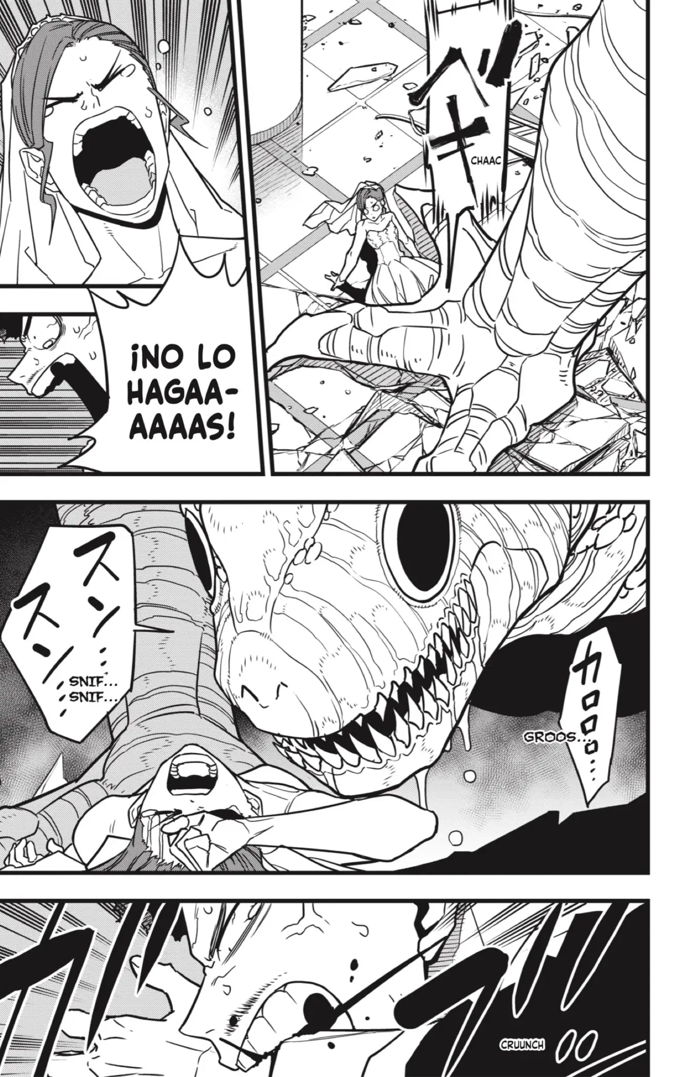 Read Kaiju No. 8 ES Manga Online