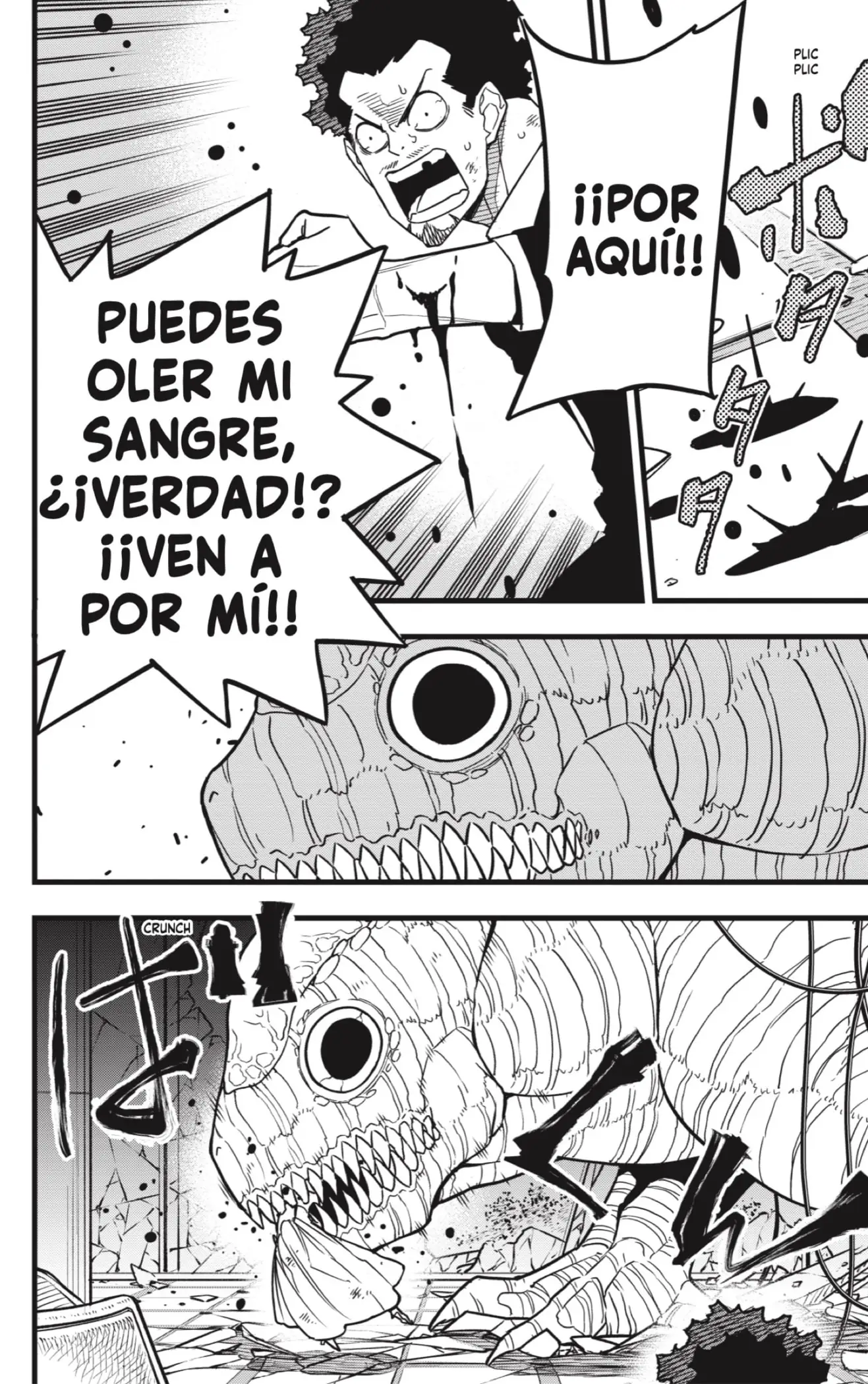 Read Kaiju No. 8 ES Manga Online