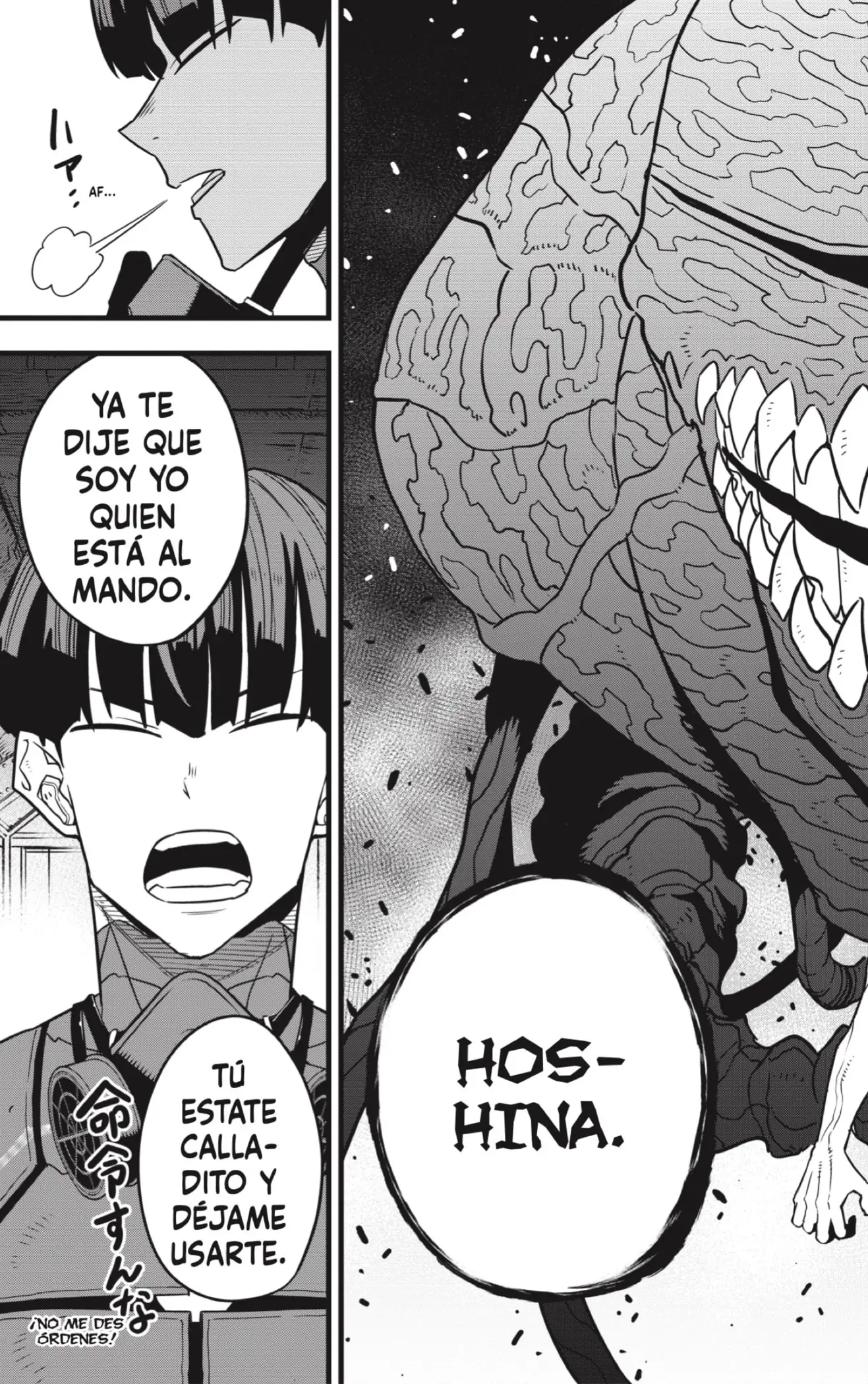Read Kaiju No. 8 ES Manga Online