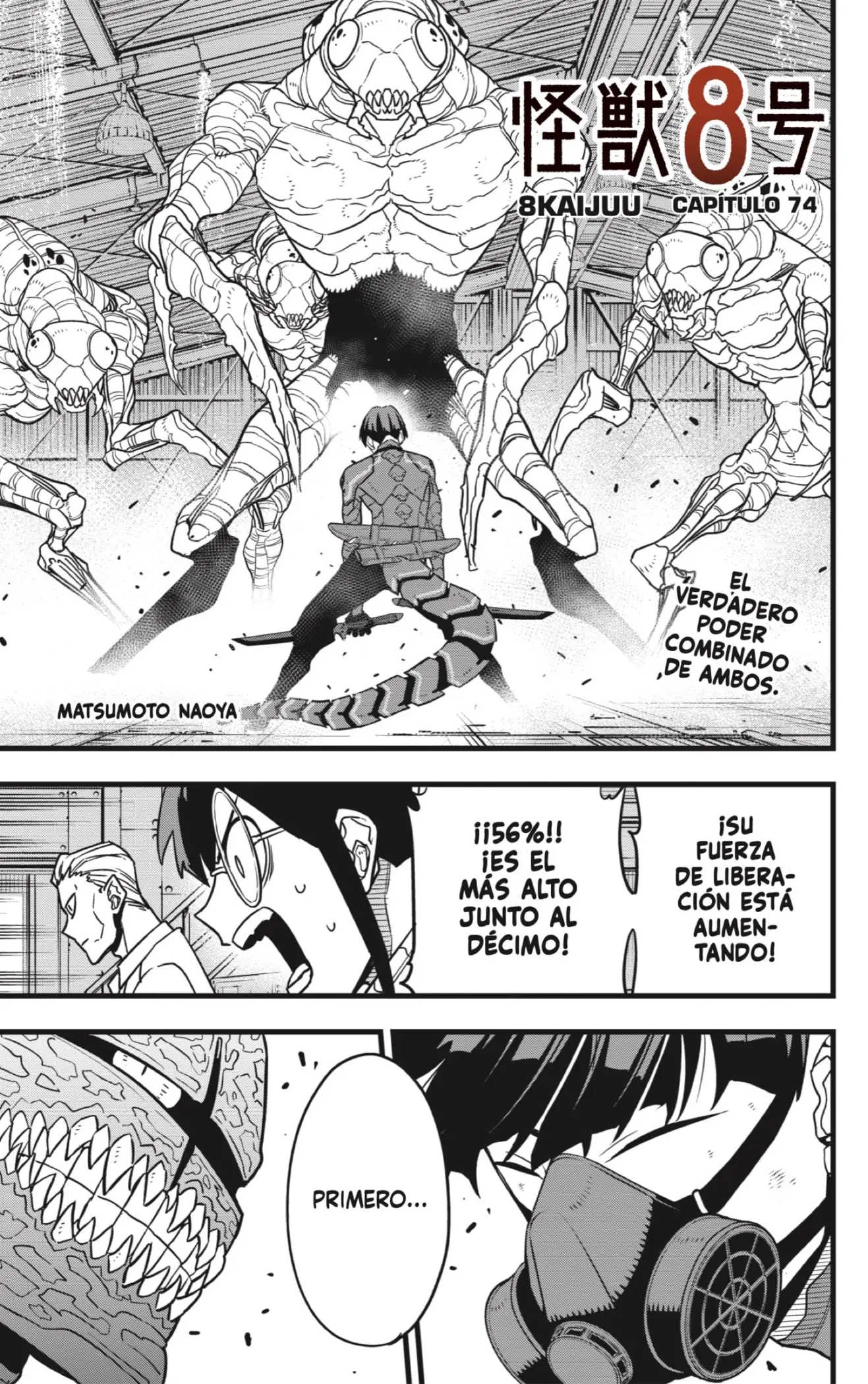 Read Kaiju No. 8 ES Manga Online