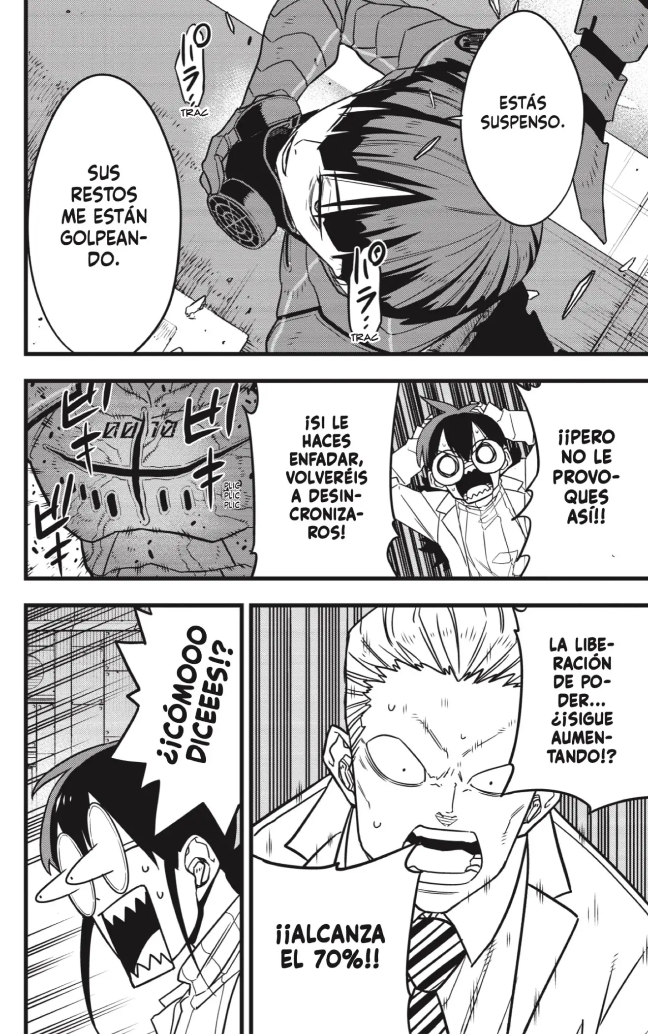 Read Kaiju No. 8 ES Manga Online