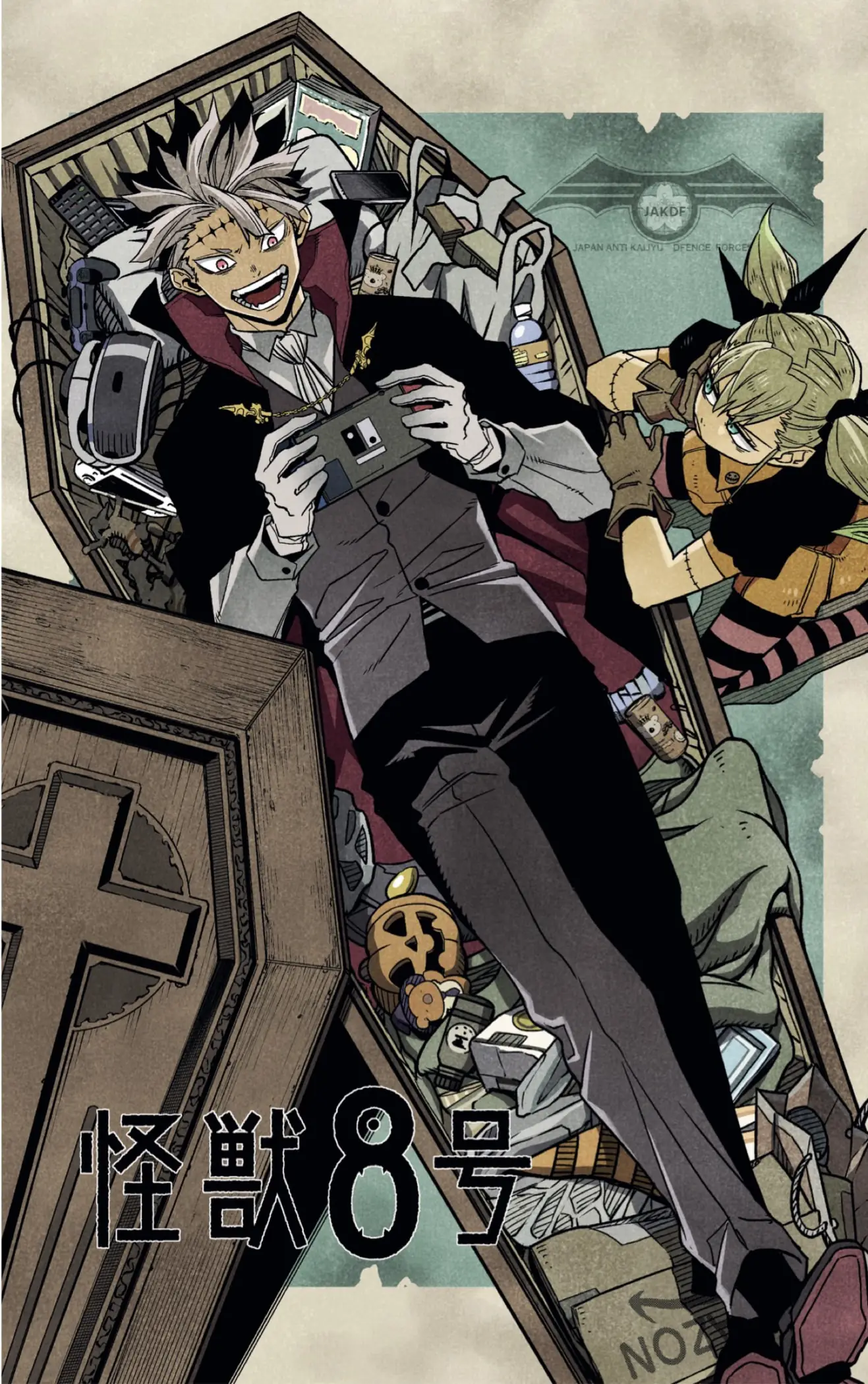 Read Kaiju No. 8 ES Manga Online