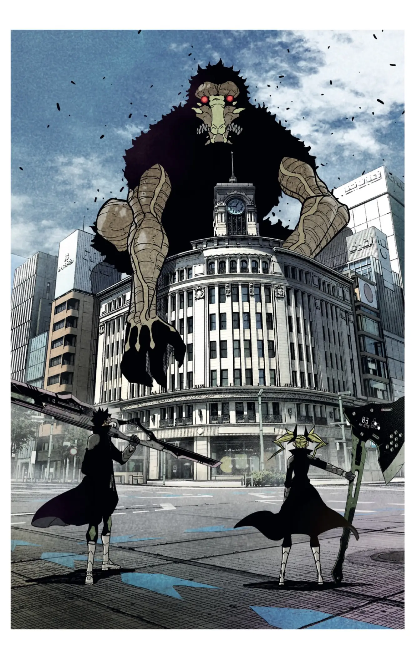 Read Kaiju No. 8 ES Manga Online