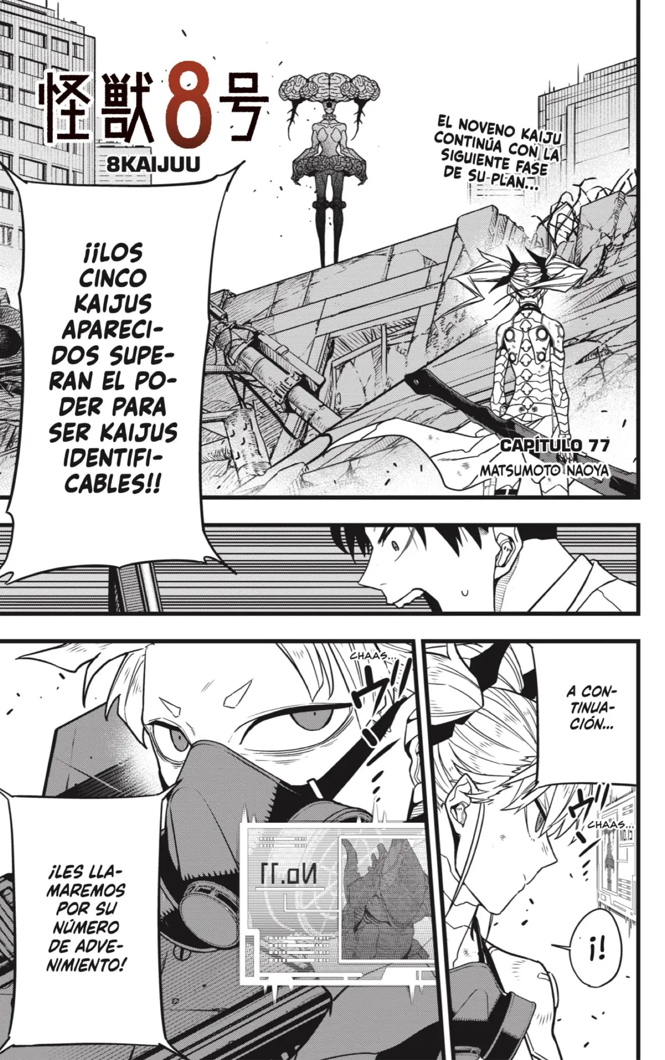 Read Kaiju No. 8 ES Manga Online