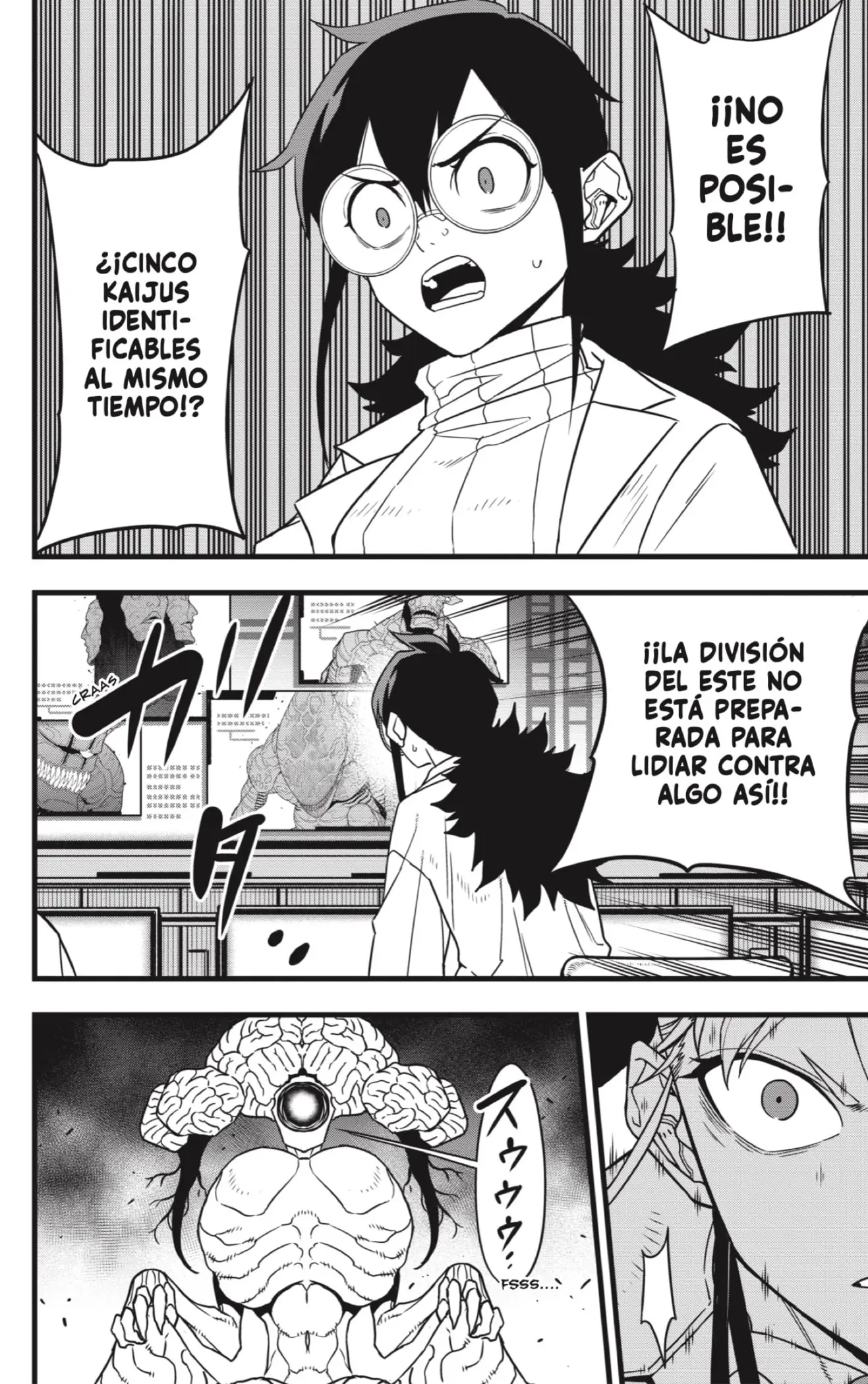 Read Kaiju No. 8 ES Manga Online