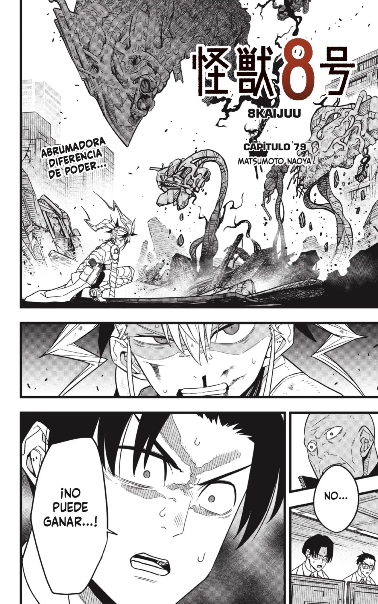 Read Kaiju No. 8 ES Manga Online