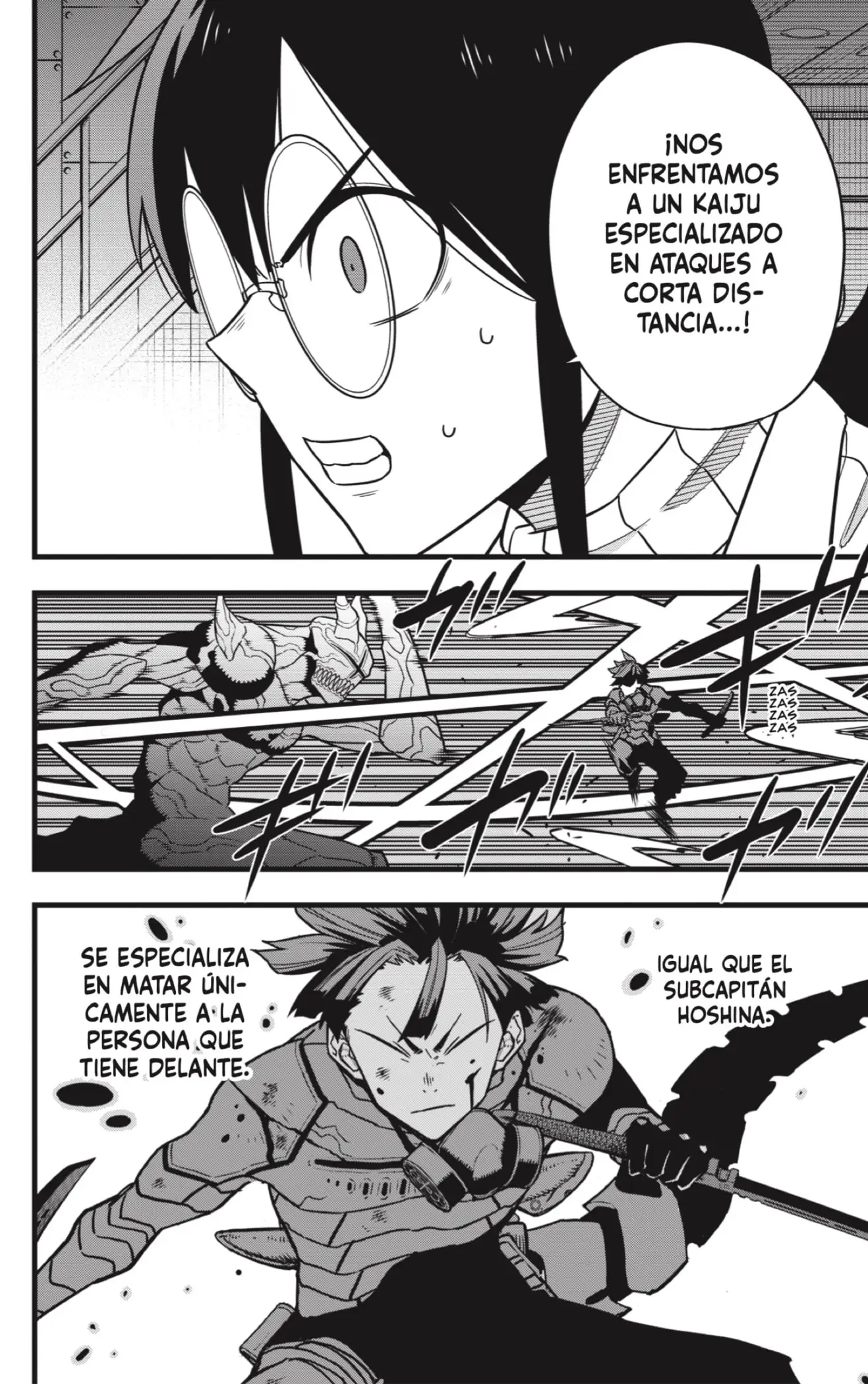 Read Kaiju No. 8 ES Manga Online