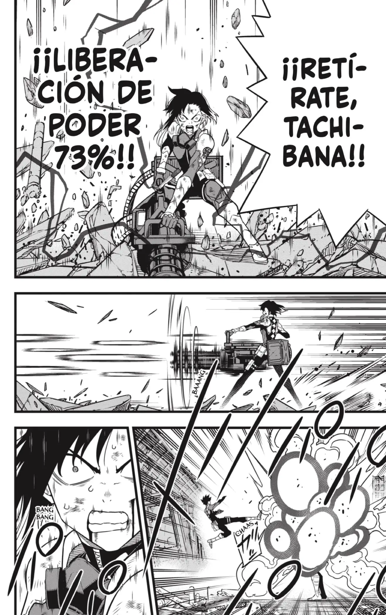 Read Kaiju No. 8 ES Manga Online