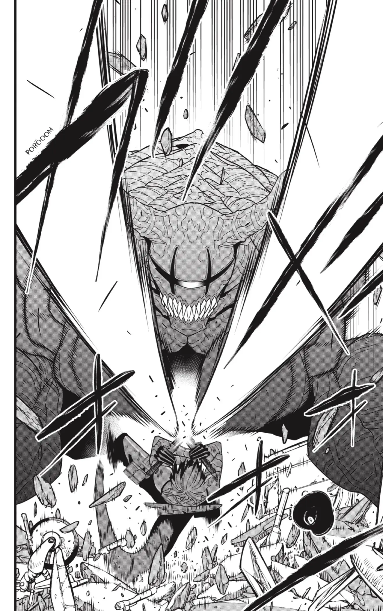 Read Kaiju No. 8 ES Manga Online