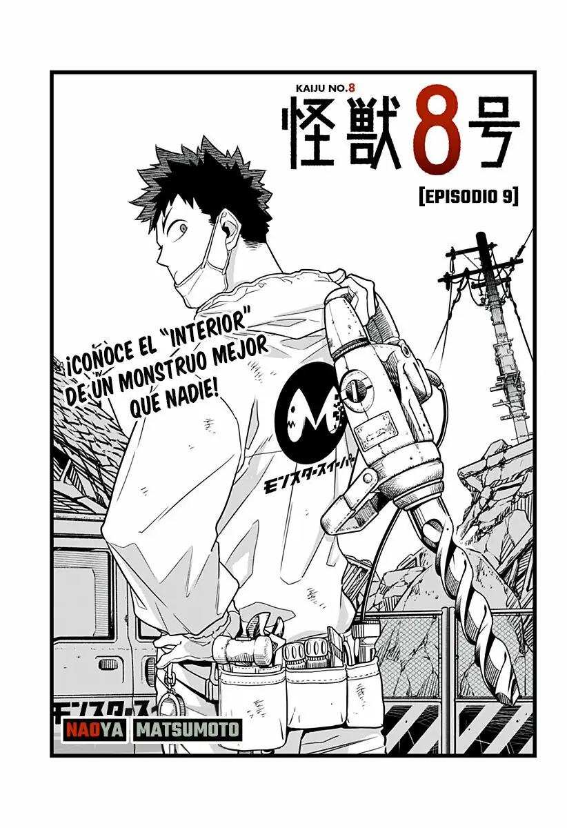 Read Kaiju No. 8 ES Manga Online