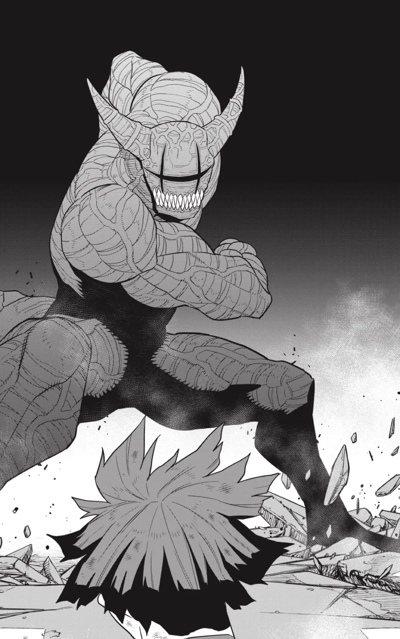 Read Kaiju No. 8 ES Manga Online