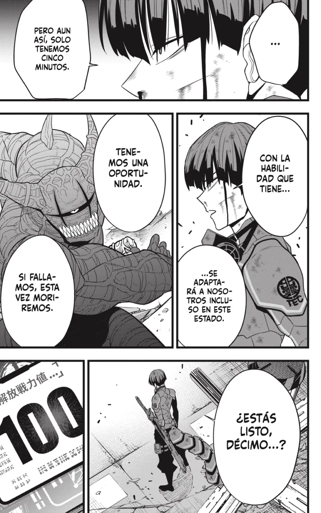 Read Kaiju No. 8 ES Manga Online